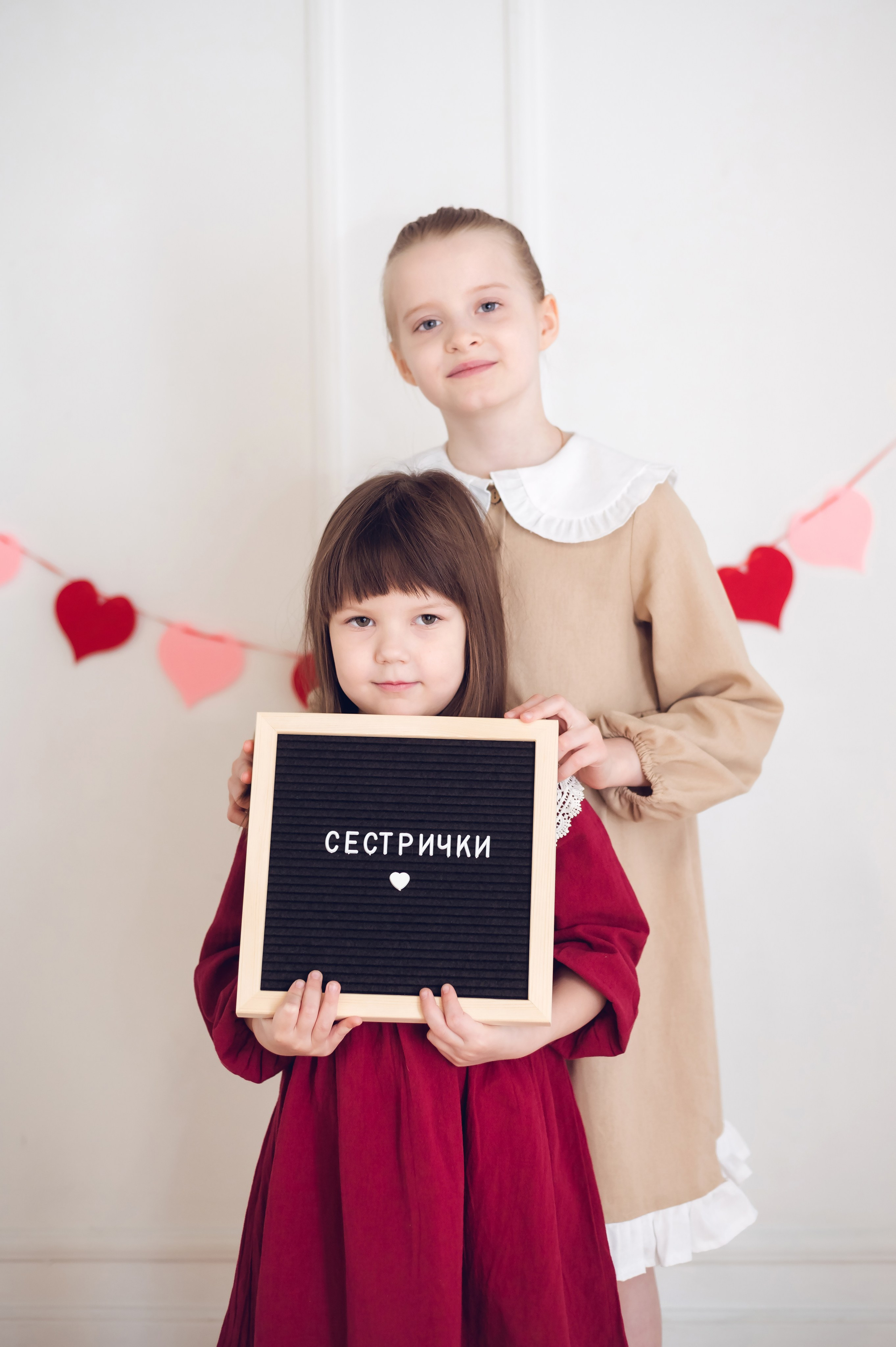 Сестренки. Детский и семейный фотограф Эльмира Веселова
