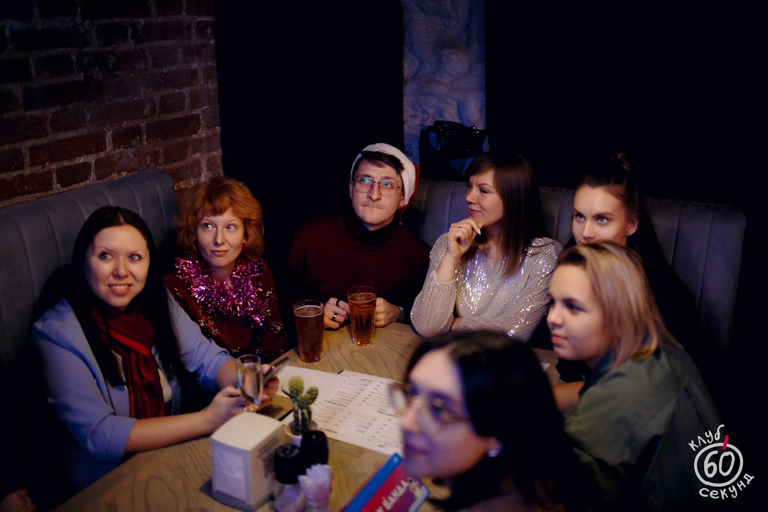 Квиз 60 Секунд. Ваш репортажный фотограф Артемий Антонов