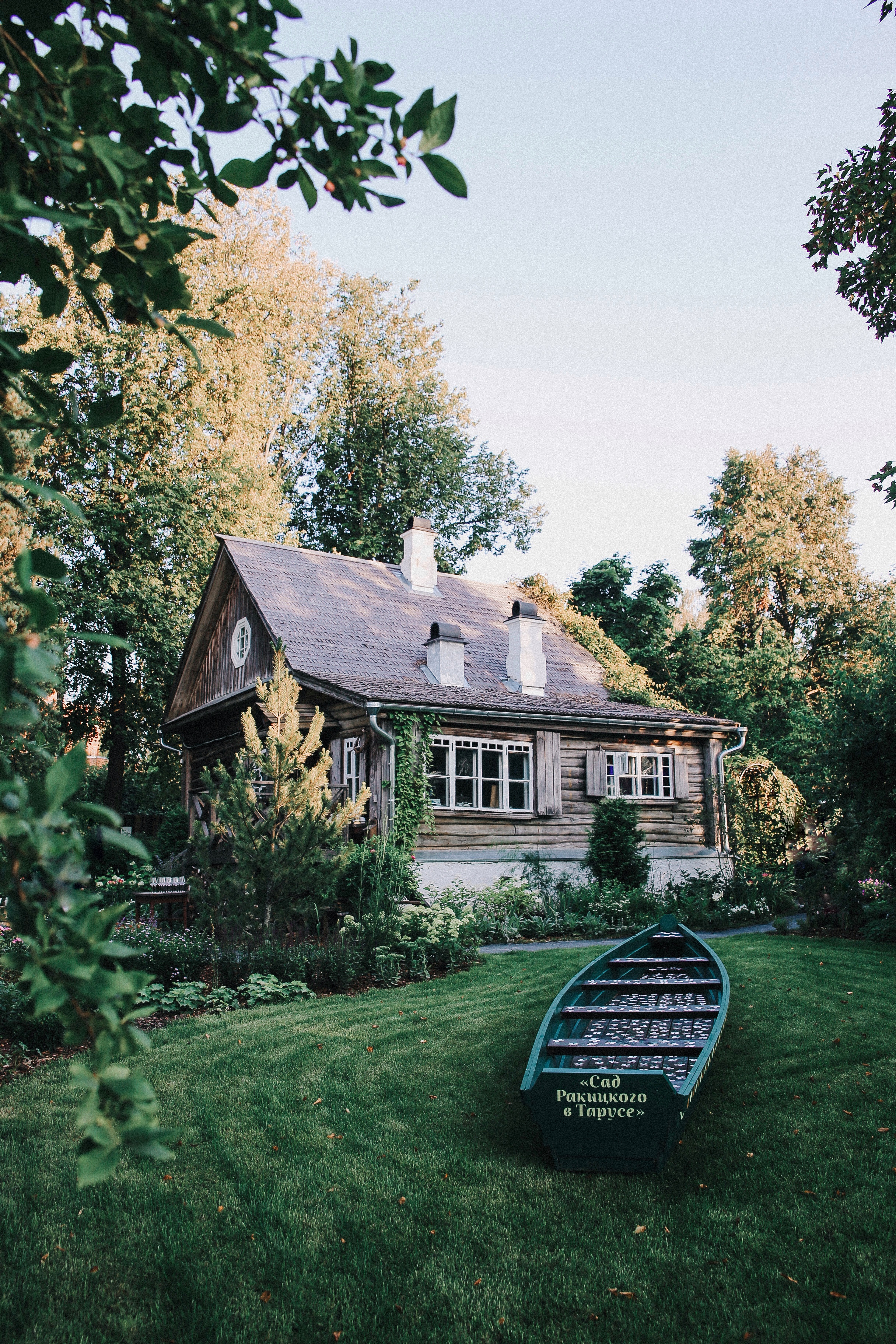Сад Ракицкого. Фотограф в Серпухове и Тарусе Ксения Царёва