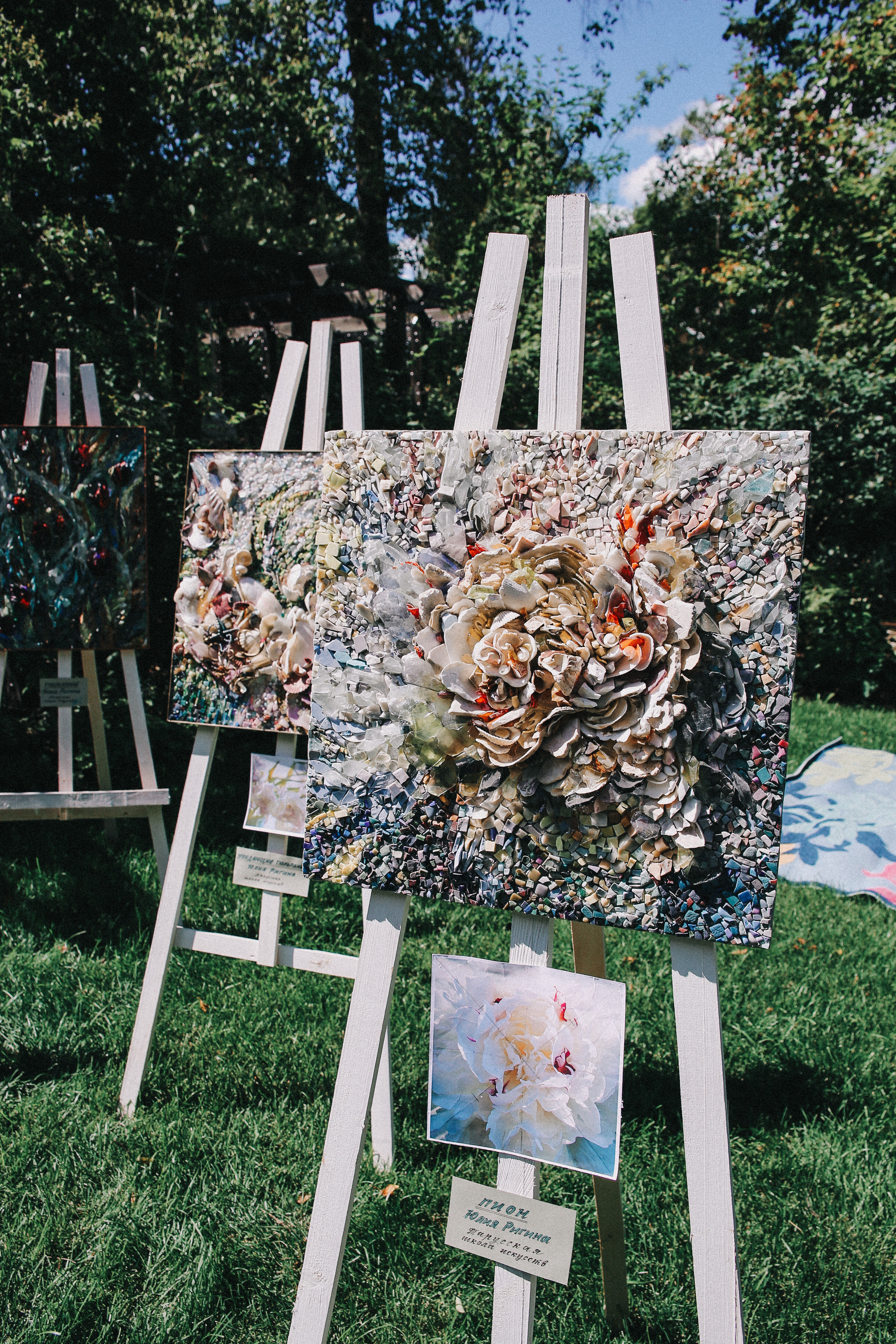 Сад Ракицкого. Фотограф в Серпухове и Тарусе Ксения Царёва