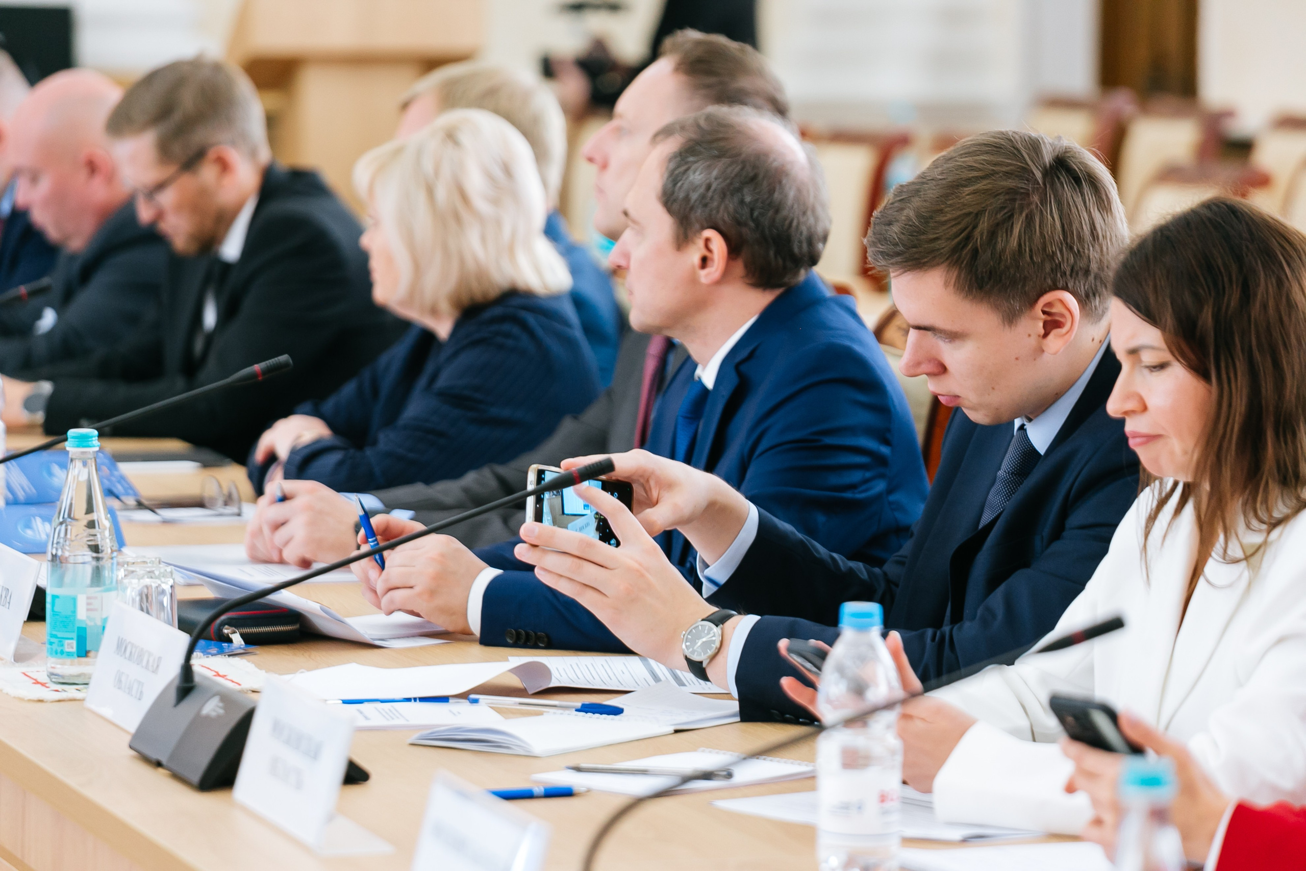 Форум Экспортер года Смоленск. Фотограф | Михаил Буш Смоленск