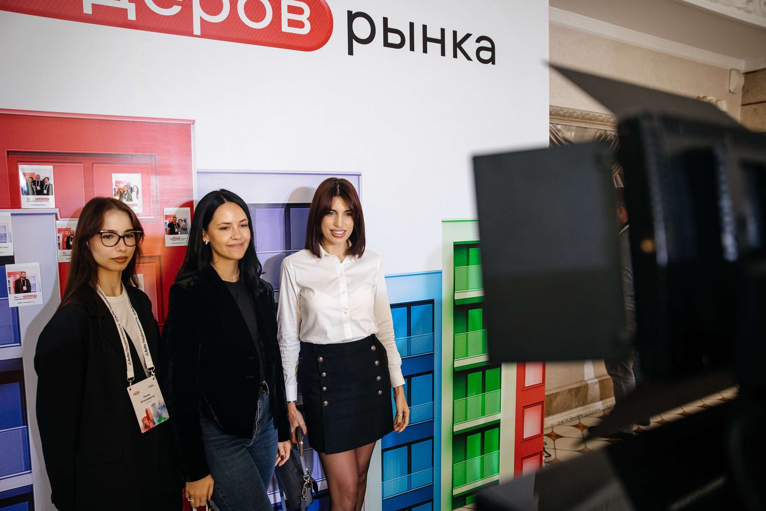 «АВИТО Недвижимость». Свадебный|семейный фотограф Краснодар, Москва, Питер