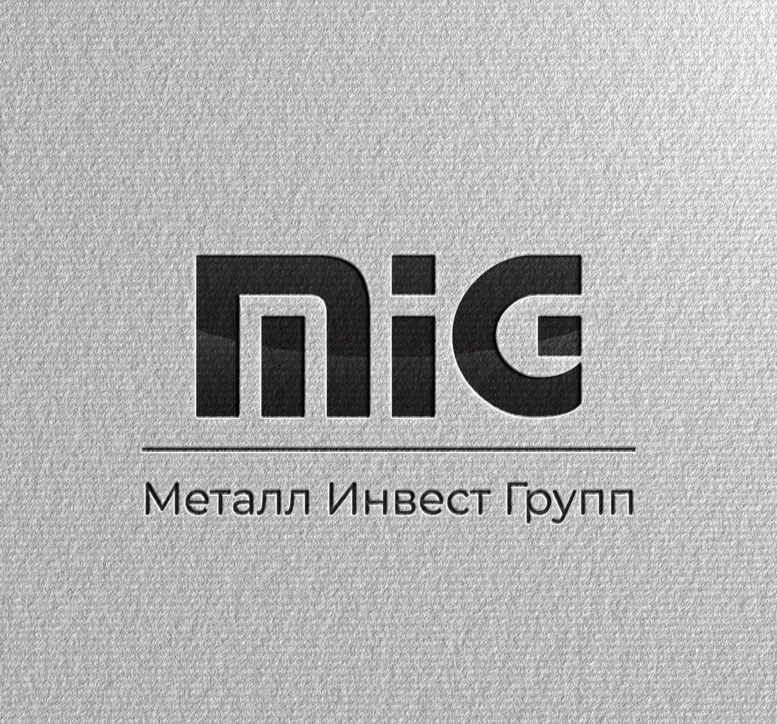 логотип, разработка логотипа, дизайнер москва, разработка дизайна, дизайнер Екатерина Лобачева 