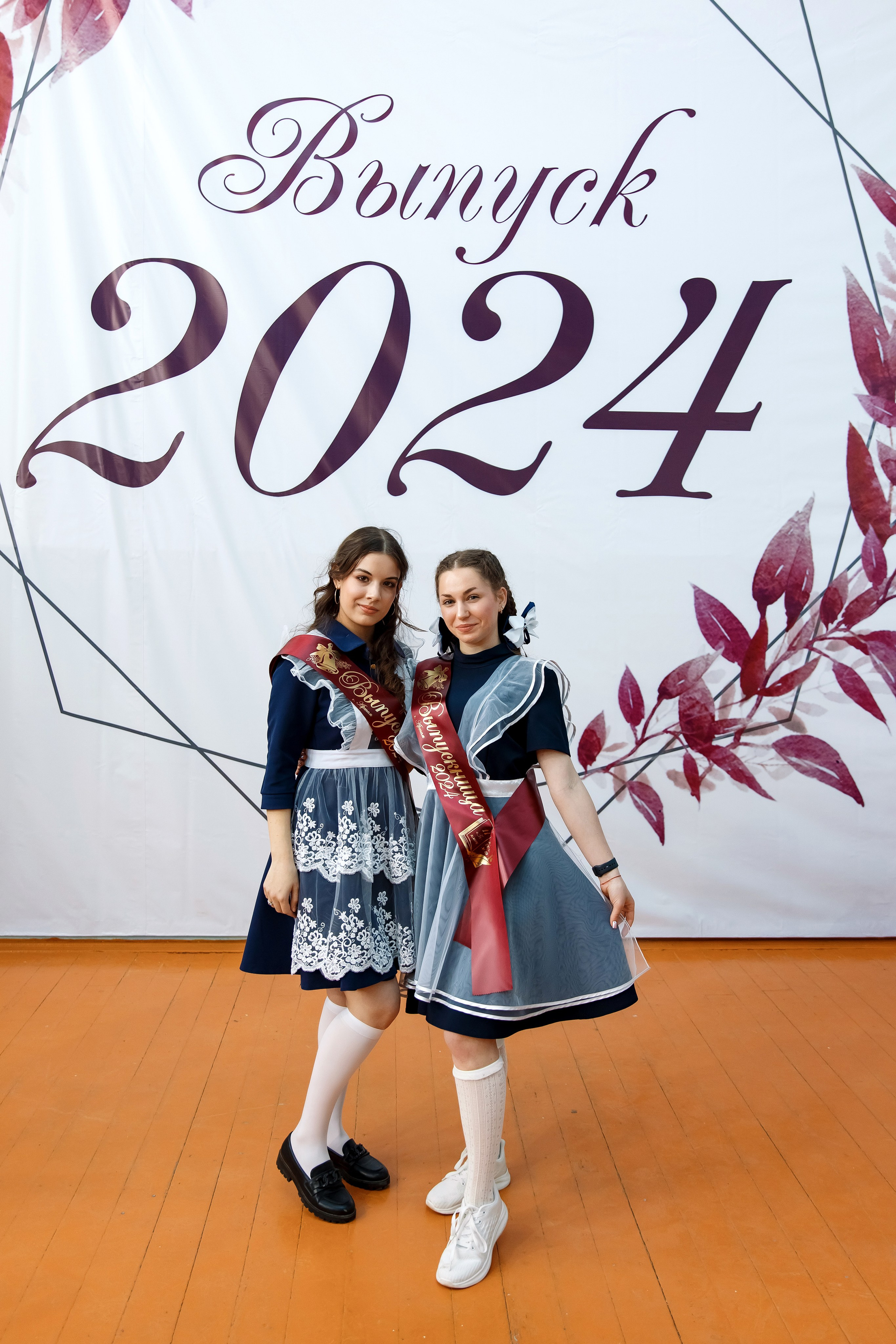 11 класс Последний звонок. Фотограф Любовь Корниенко, Примоский край