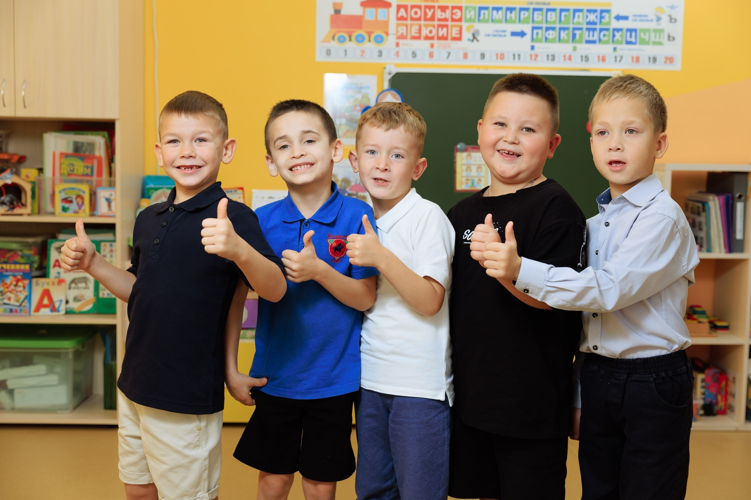 Альбомы для детского сада