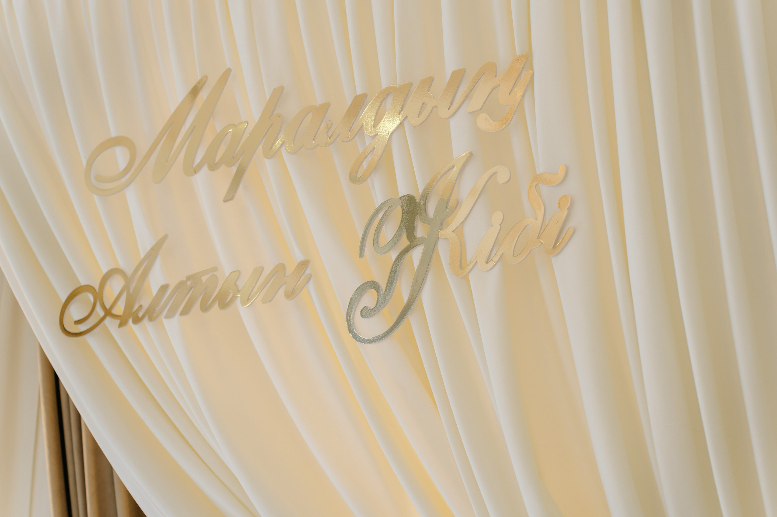 Maral — Qyz uzatu. Wedding and Love story Photographer