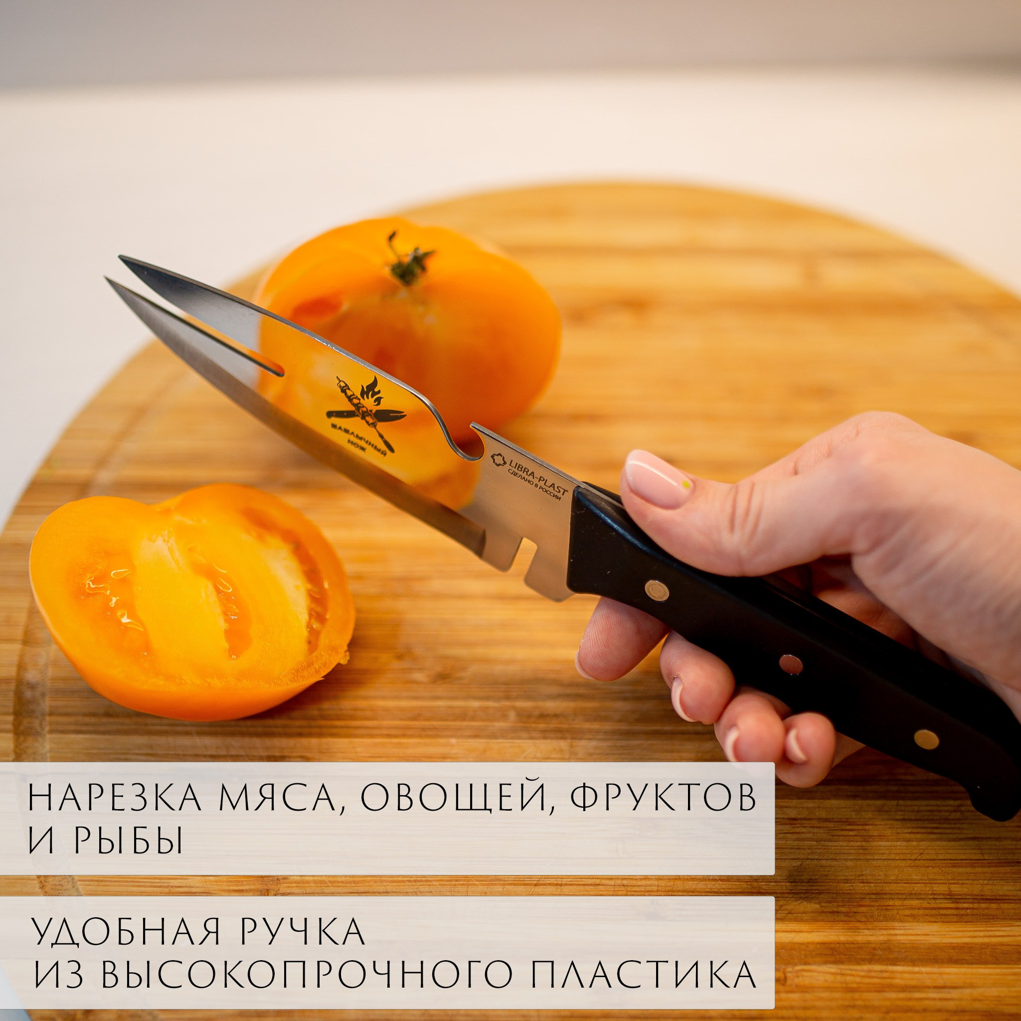 WB Ozon. Контент–фотограф | Леся Лесная