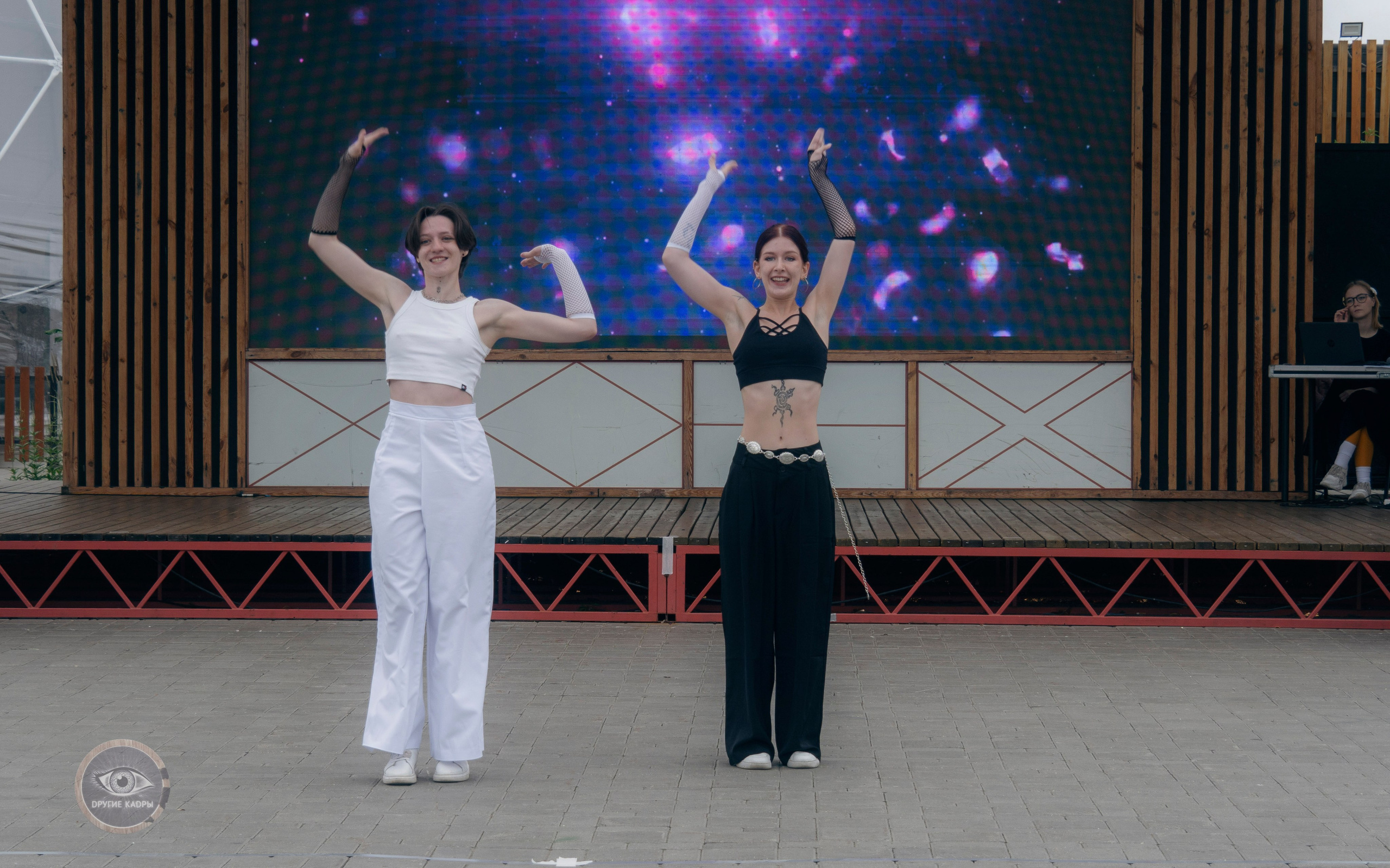 Фестиваль Midsumm 2024