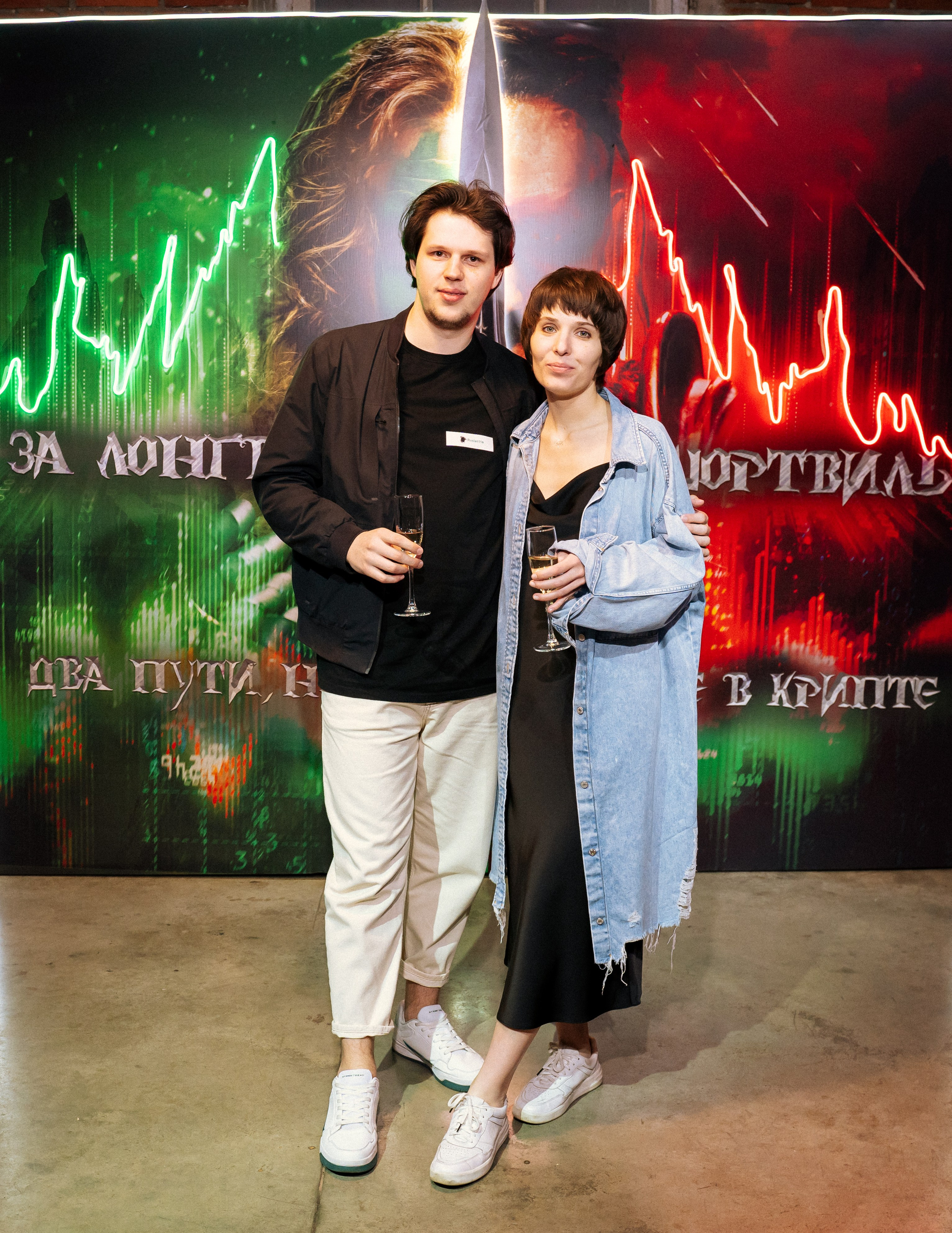 Gleb Kornilov's party. Анастасия Максимова, фотограф, москва