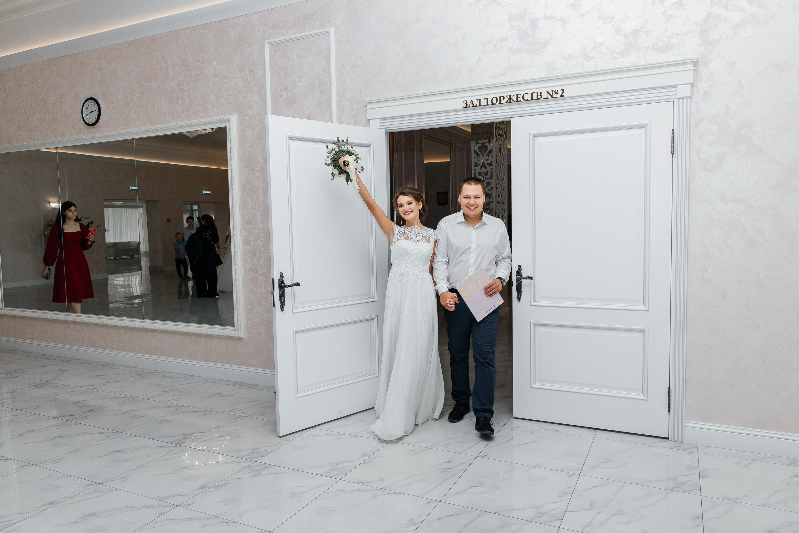 Полина и Александр. Свадебный и семейный фотограф Егорова Юлия