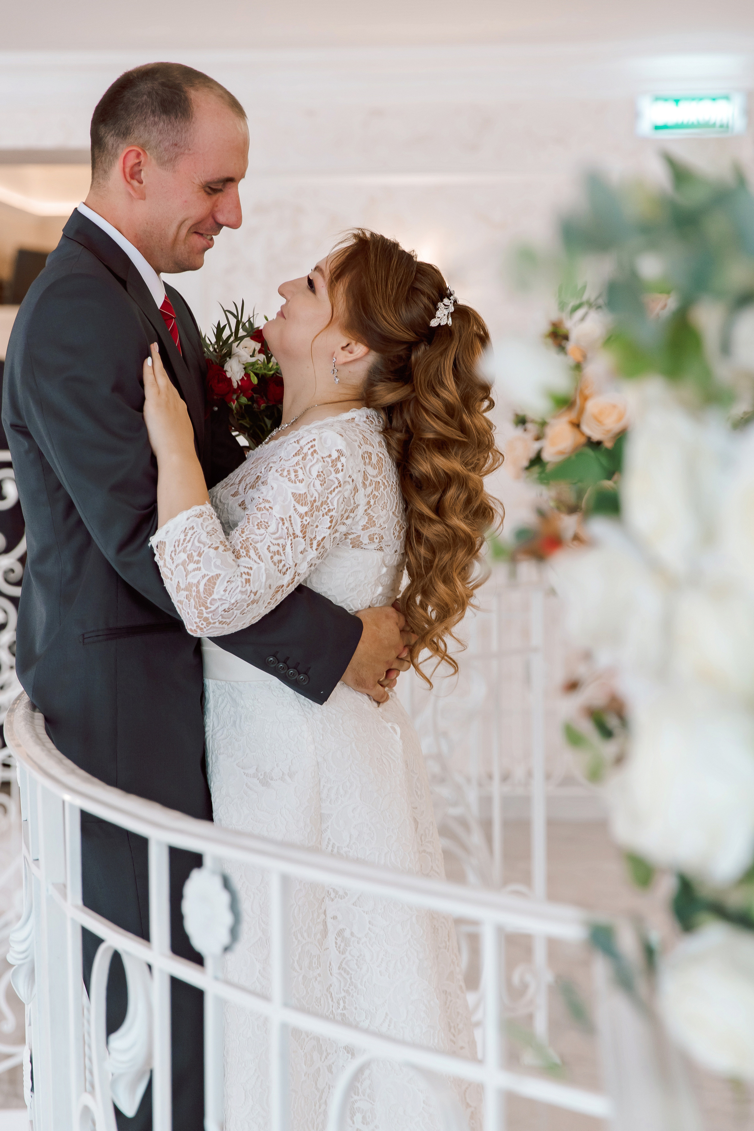 Маргарита и Дмитрий. Свадебный и семейный фотограф Егорова Юлия