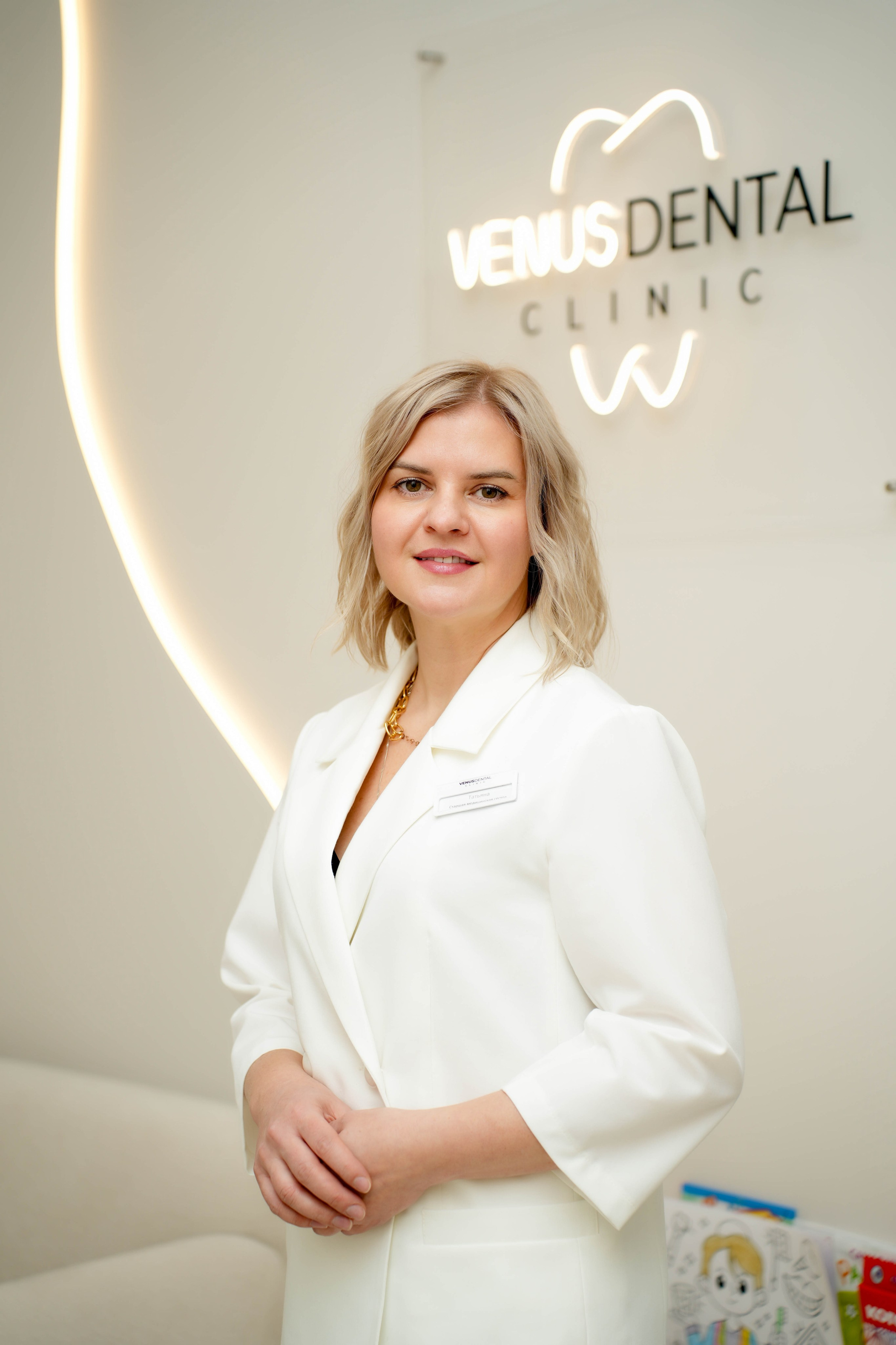 Venus Dental Clinic. Фотограф Элина Задорожная