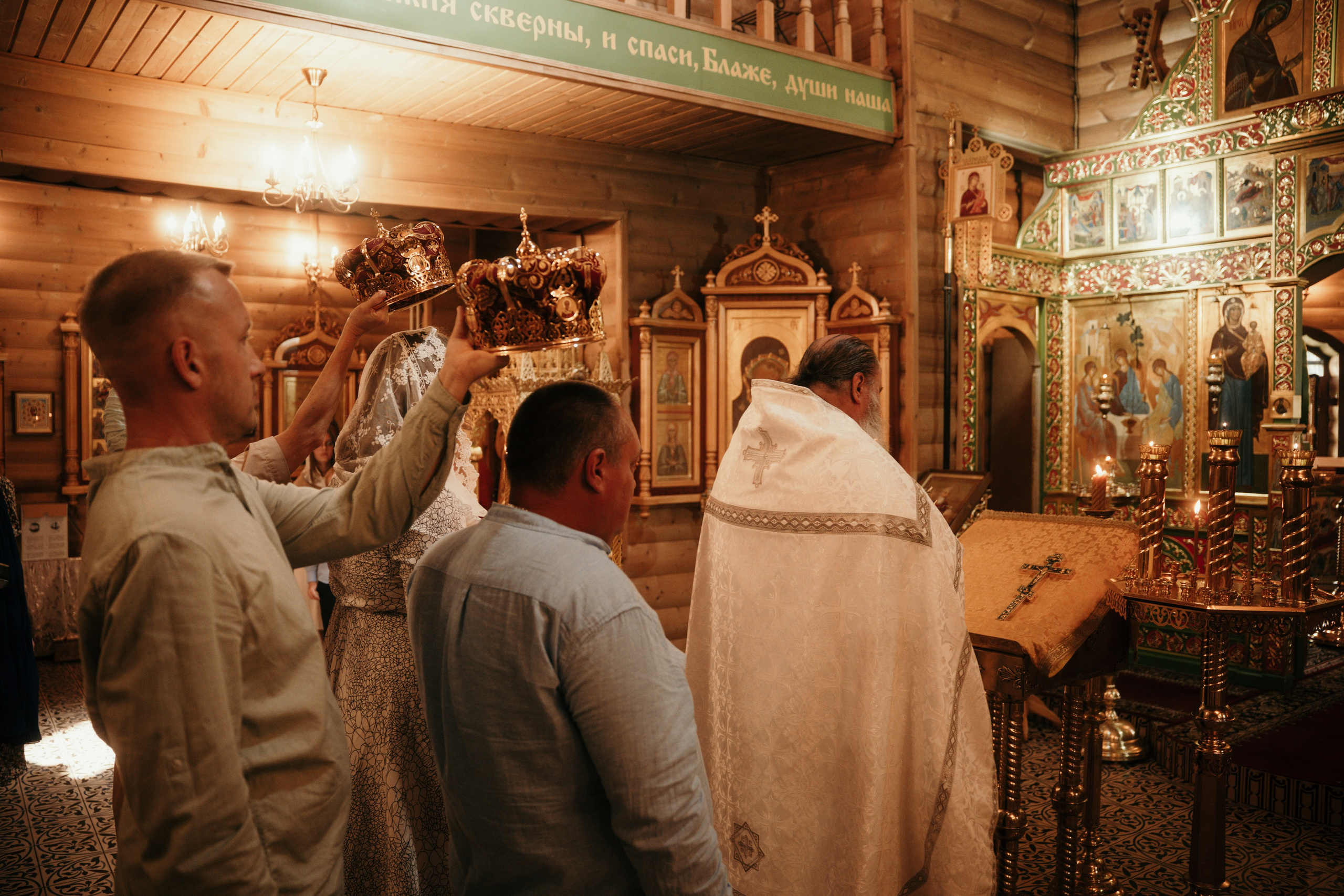 Венчание. Фотограф и видеограф Мария Банщикова, Солнечногорск, Москва