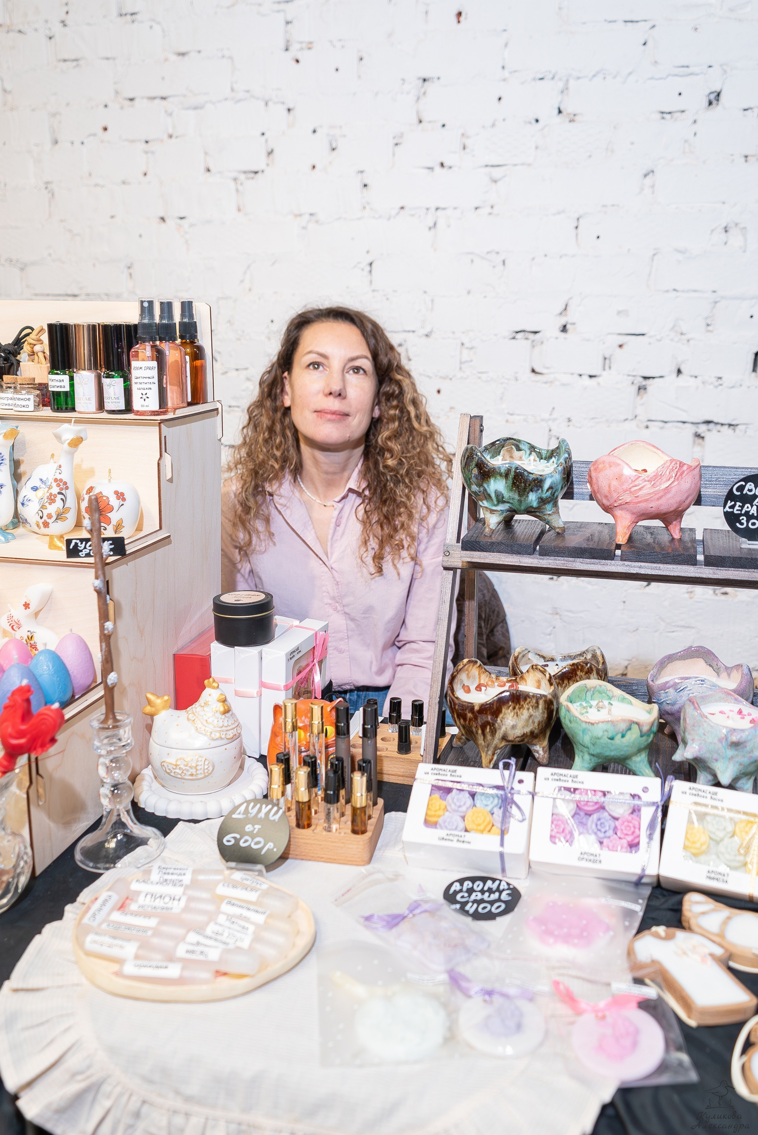 Гроубокс Артплей апрель. Александра Куликова фотограф, Москва