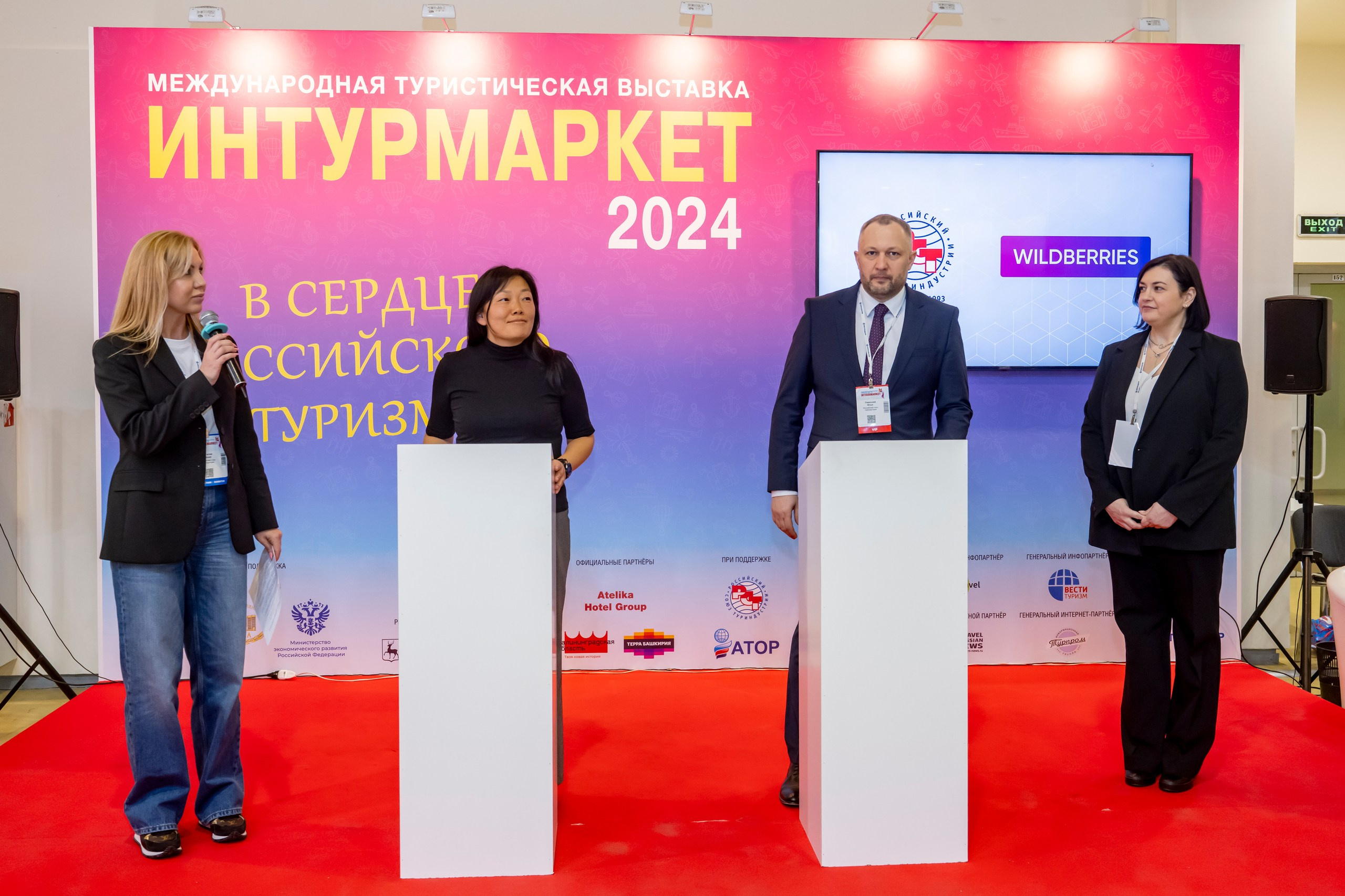 Выставки. Foto-Zuev фотография как искусство