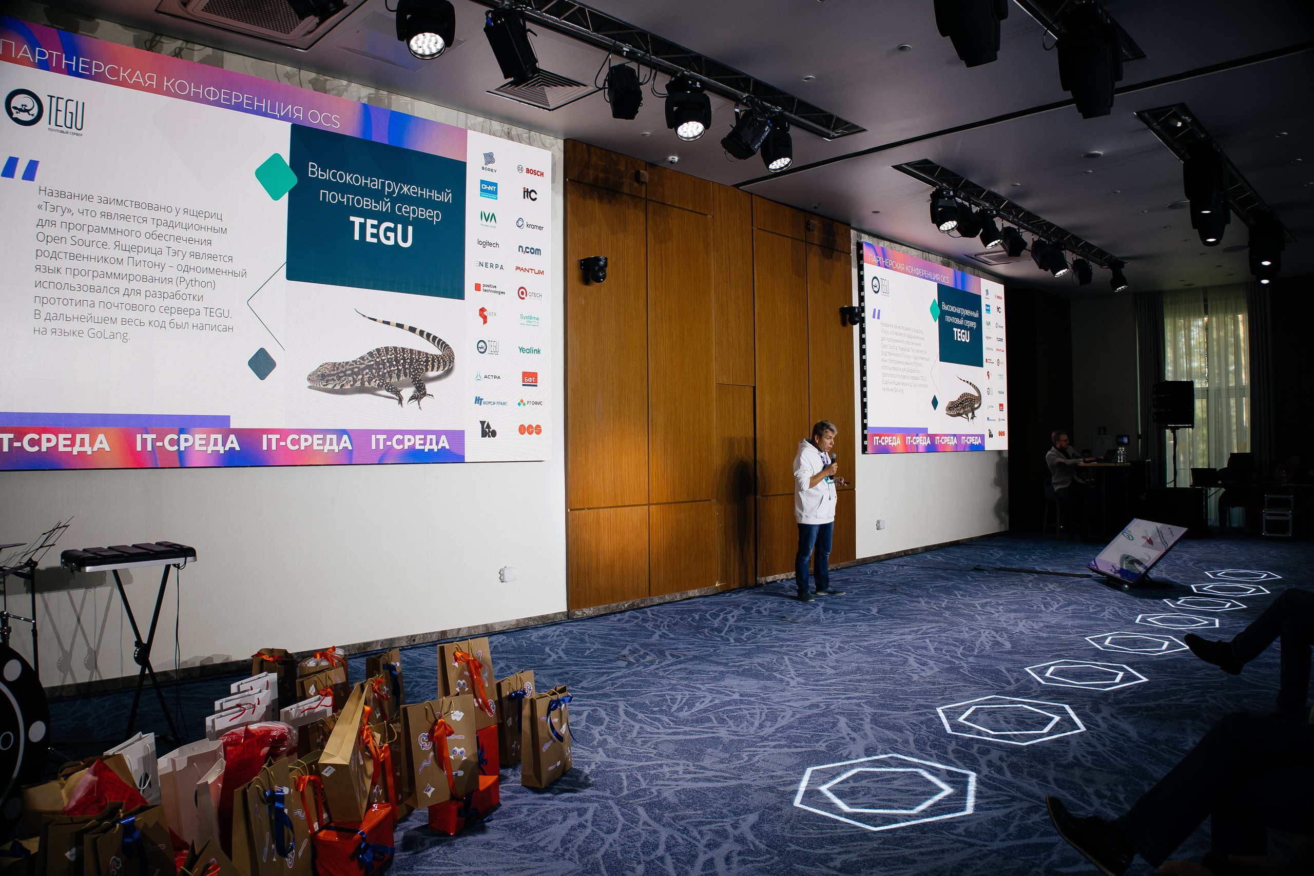 Репортаж конференции. Фотограф в Иркутске