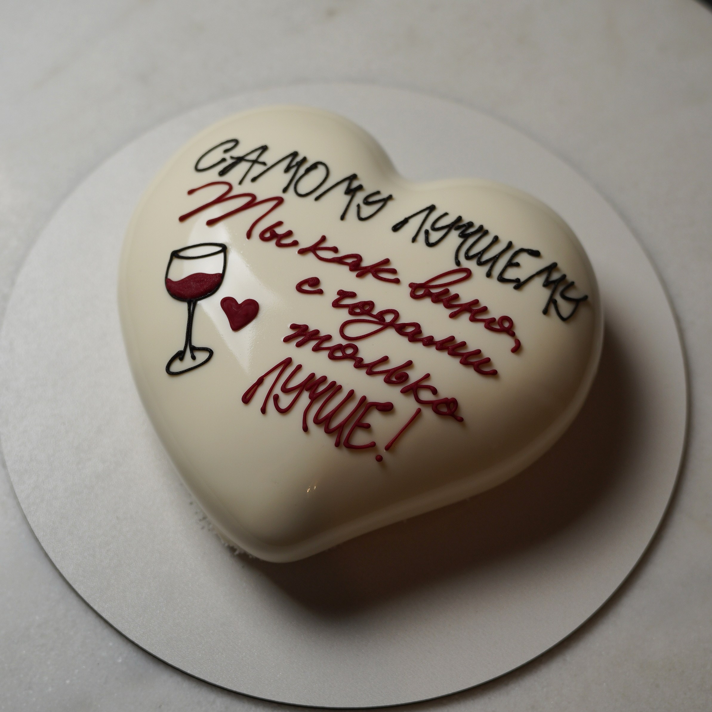 Варианты мужских муссовых тортов. Кондитер Наталья Ташматова