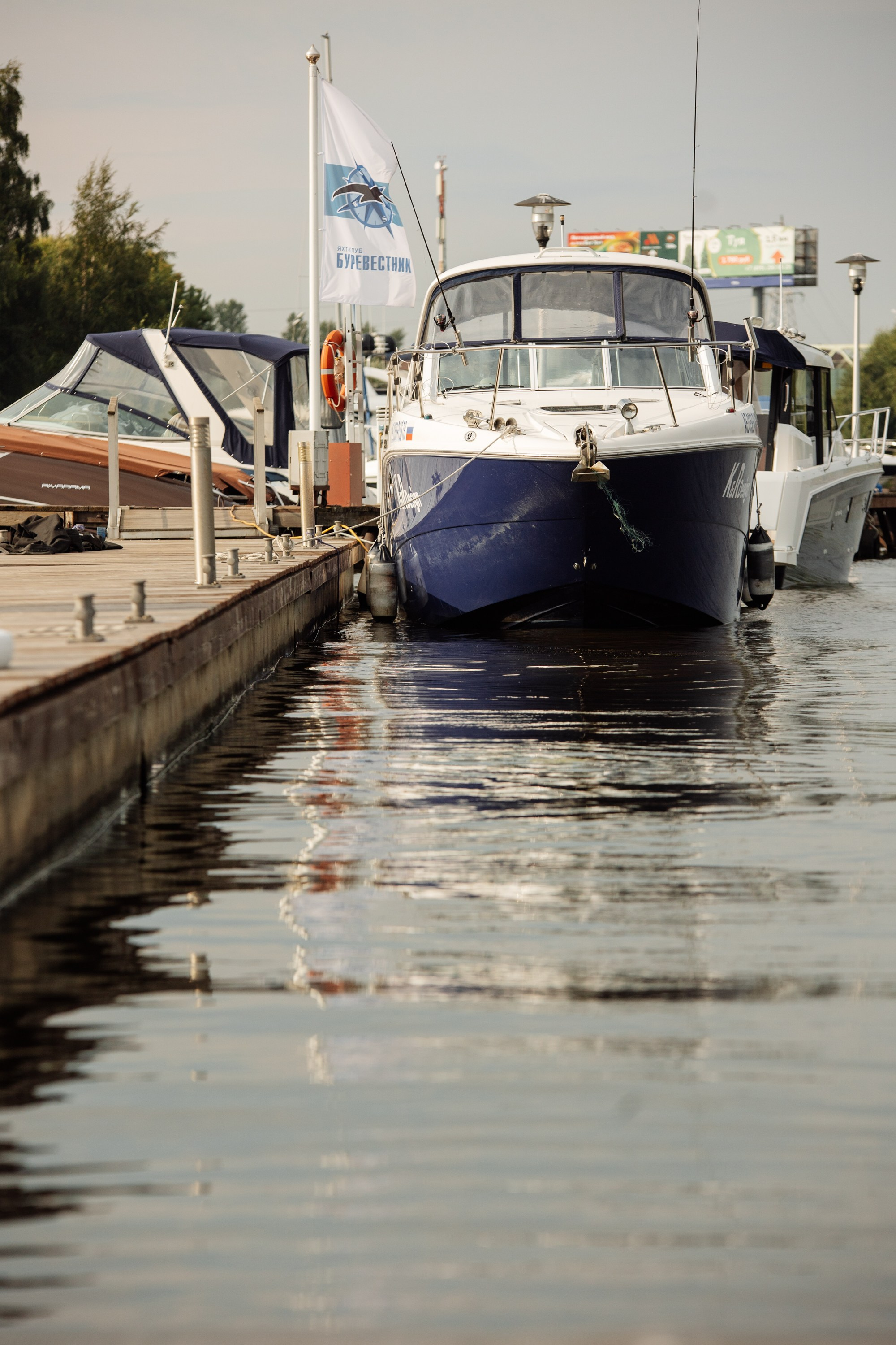 Семейная гонка. Яхты. Репортажный фотограф. Москва. Алина Ланская