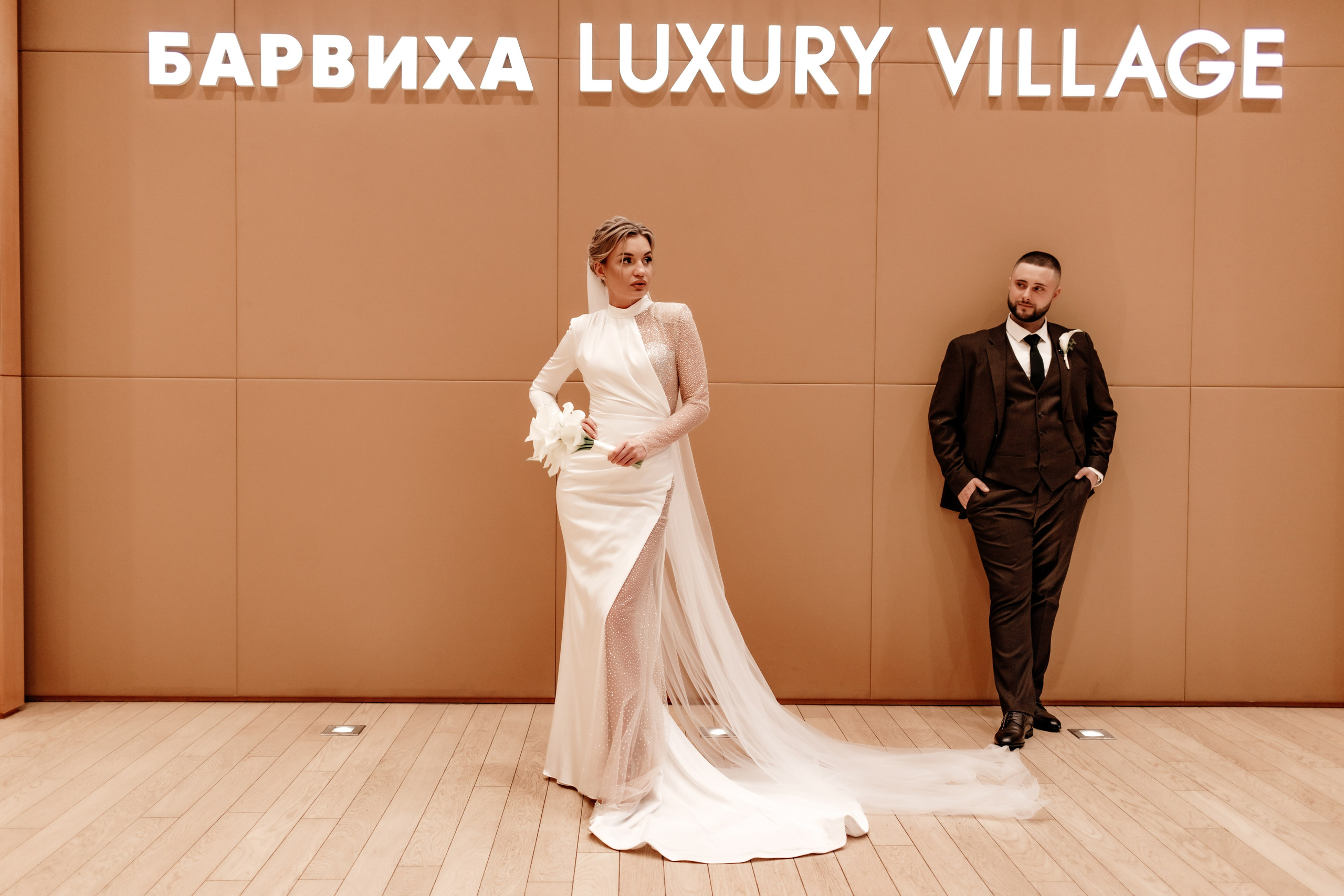 Свадьба Анастасии и Анатолия. Свадебный и семейный фотограф Савельева Дарья