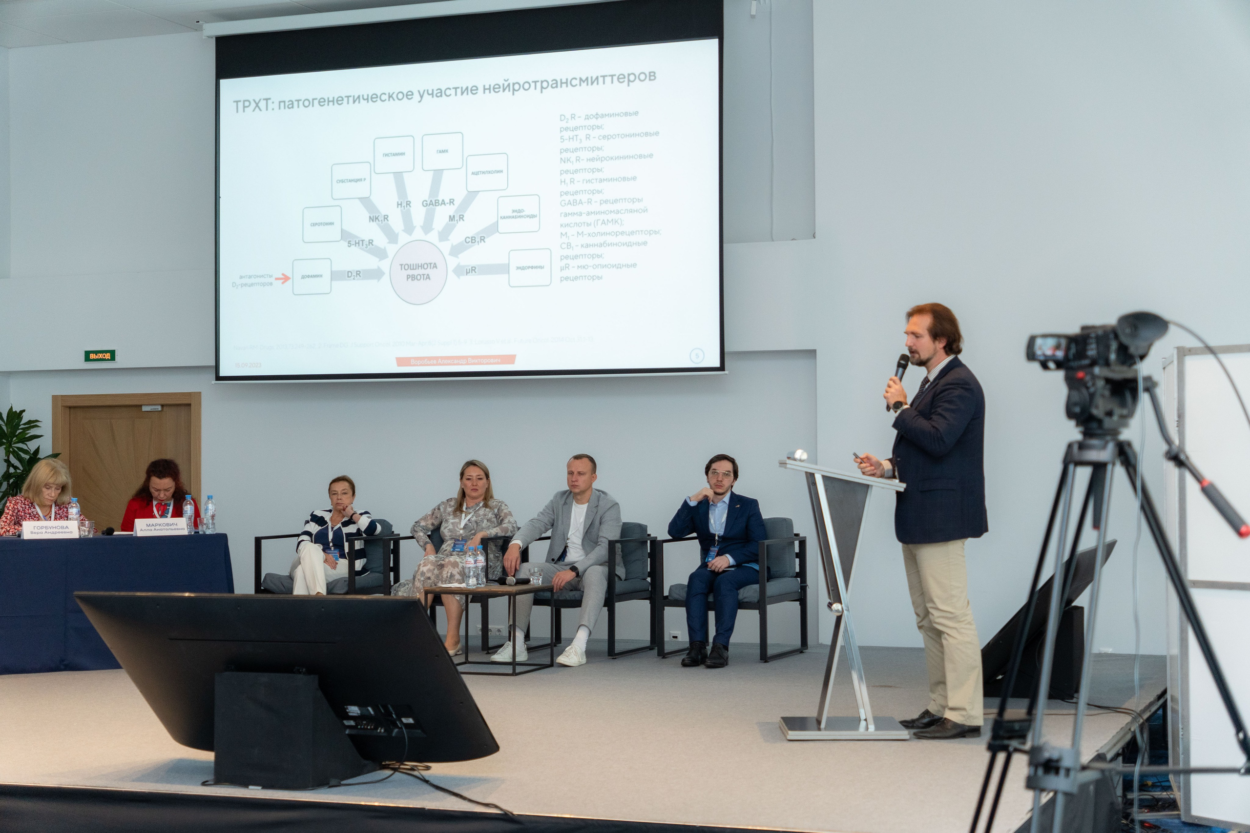 Репортажная съемка. Фотограф и оператор Илья Гунбин