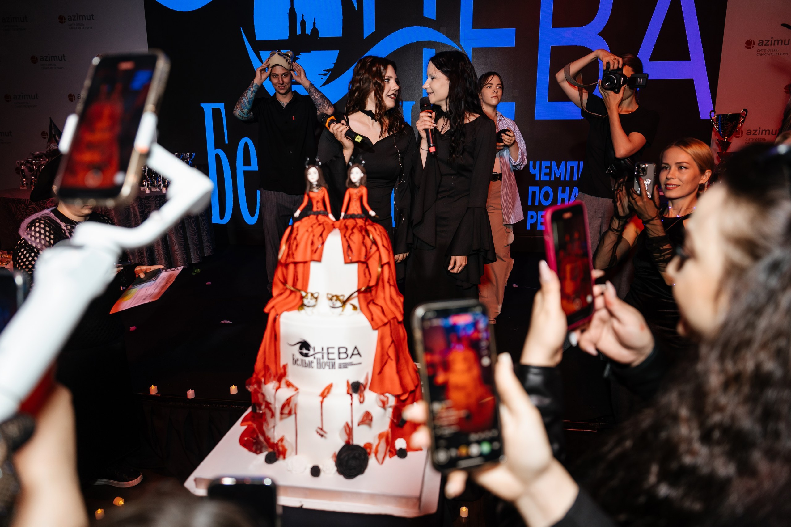 Чемпионат по ресницам. Андрей Сухинин репортажный свадебный фотограф Санкт-Петербург