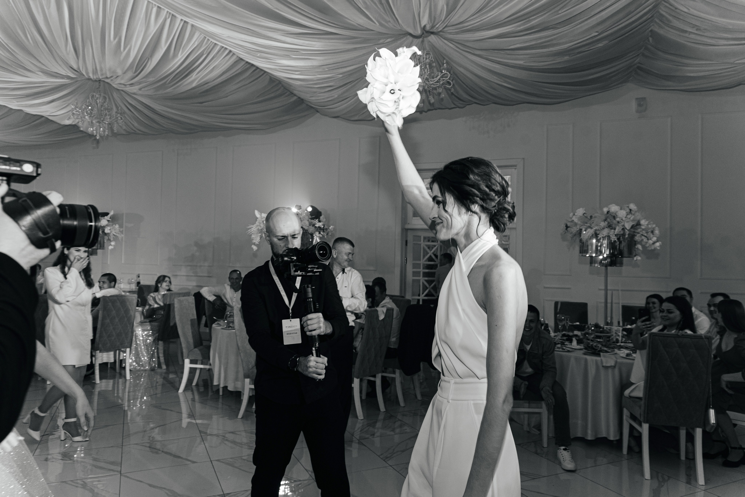 Александр и Юлия. Фотограф Елена Кучук