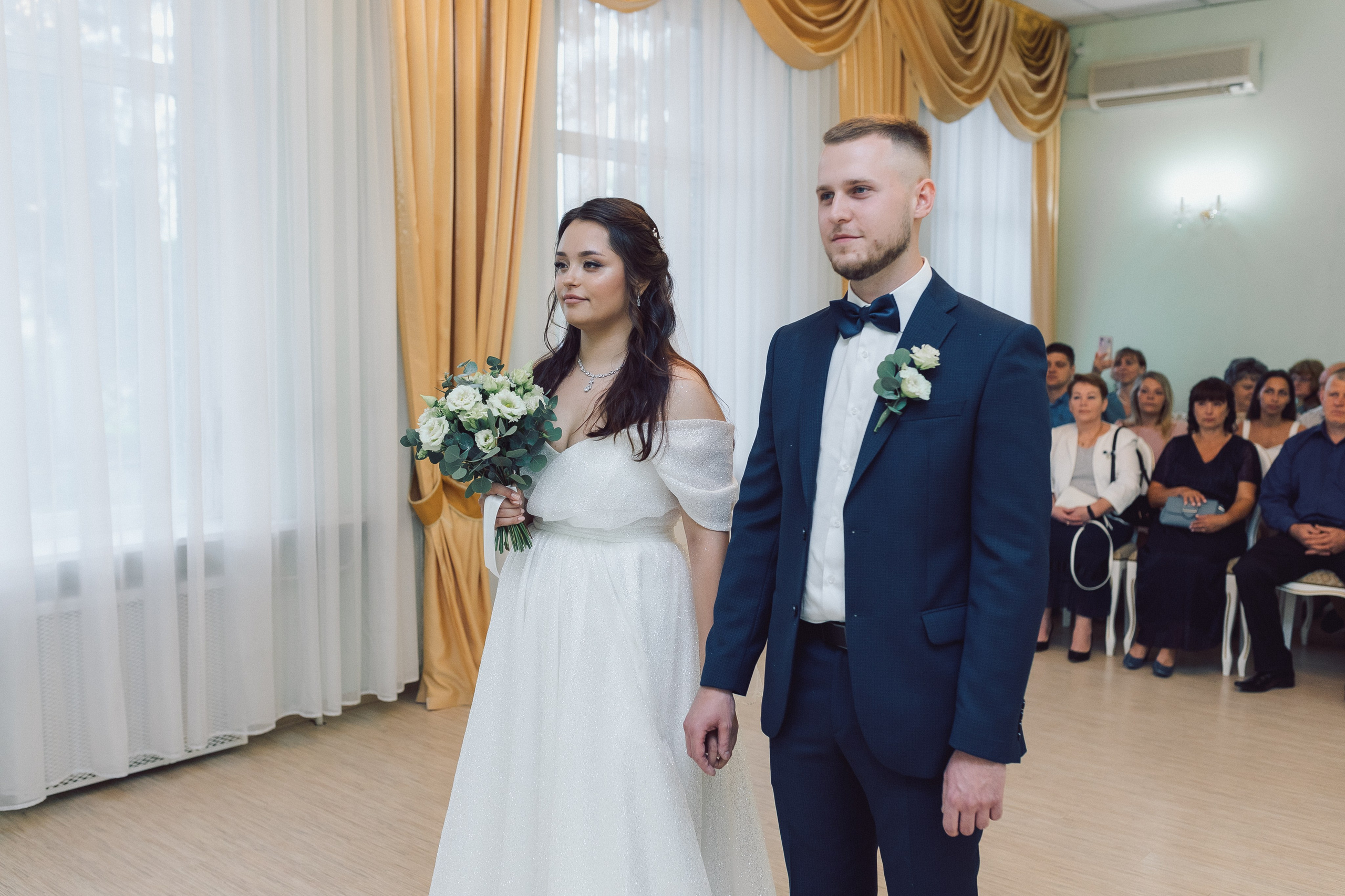 Щелковский ЗАГС