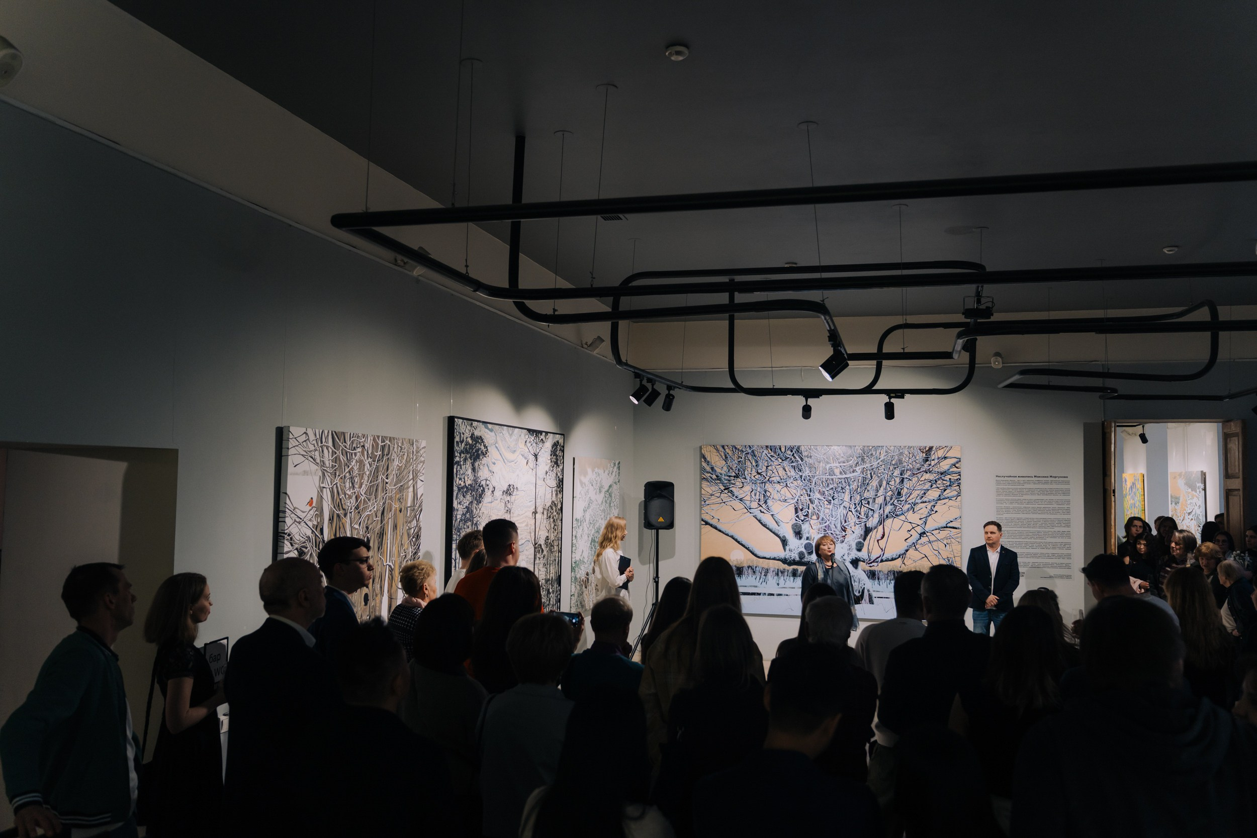 Вернисаж. Портретный и репортажный фотограф в Санкт-Петербурге Максим Пашков