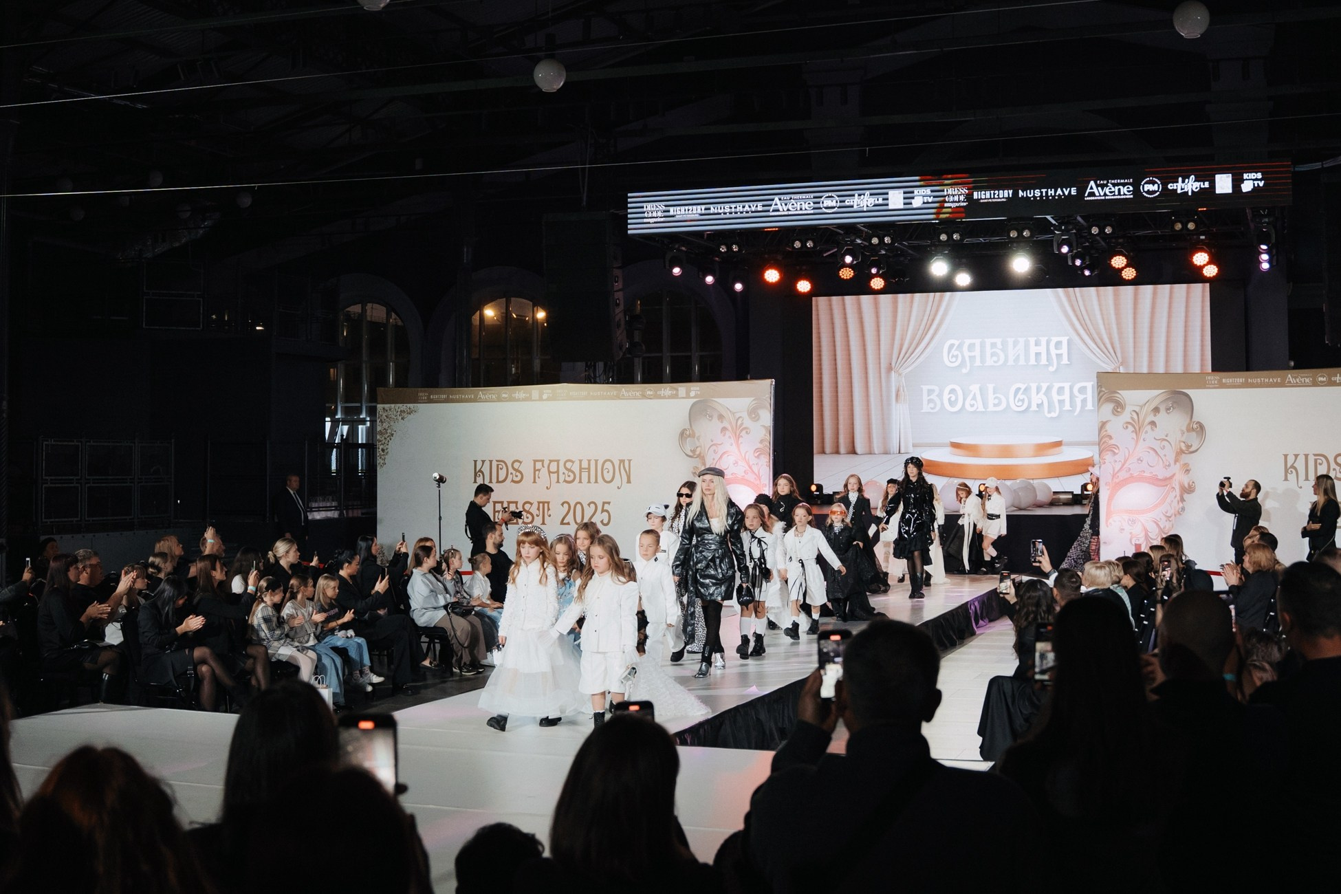 Kids Fashion Week. Annyshka