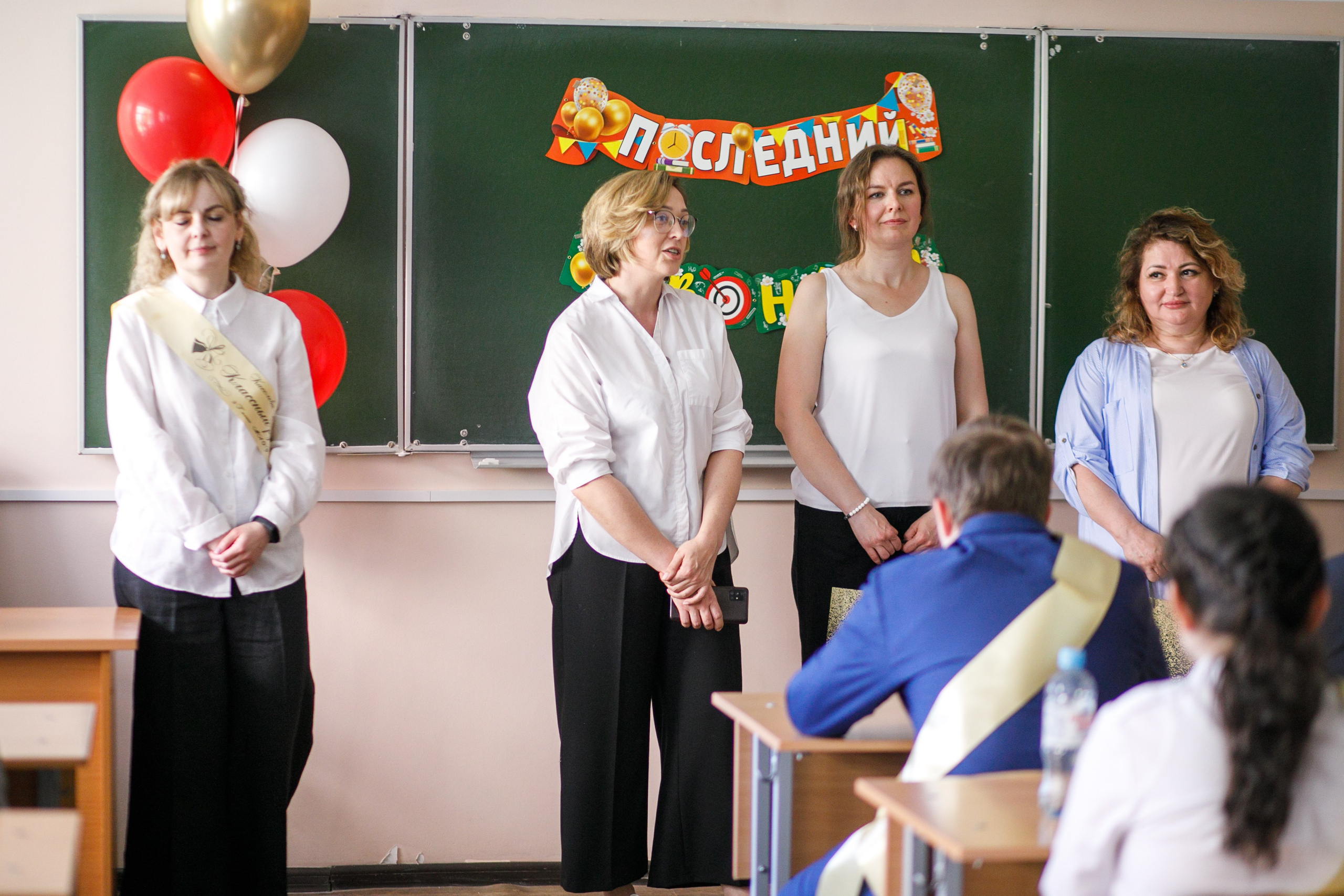 Школьные съемки.Последний звонок. Фотограф в Уфе Ирина Идрисова
