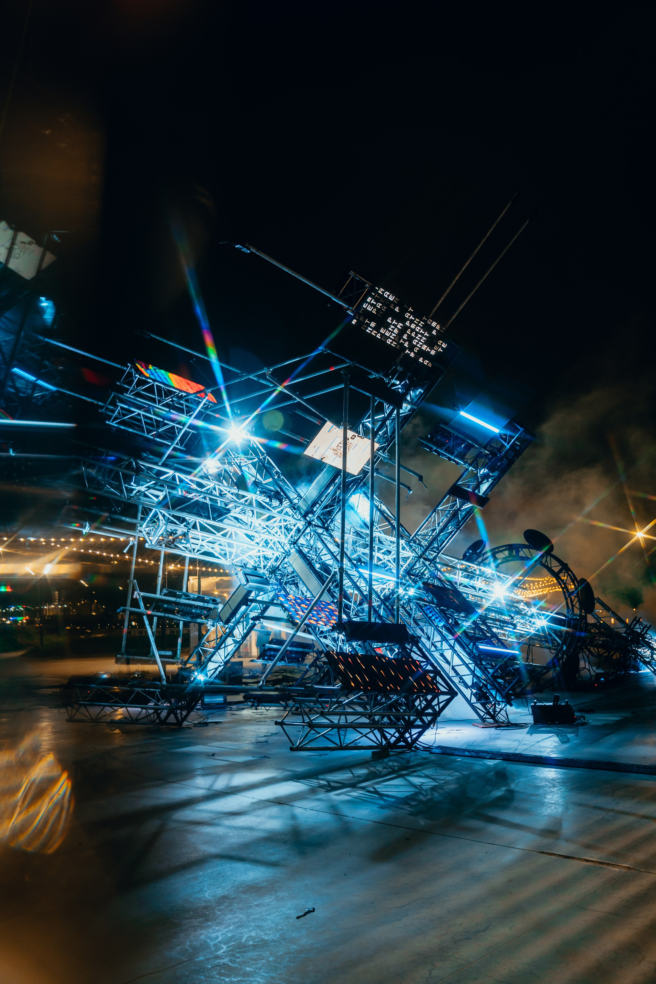 NUR 2025. Главная