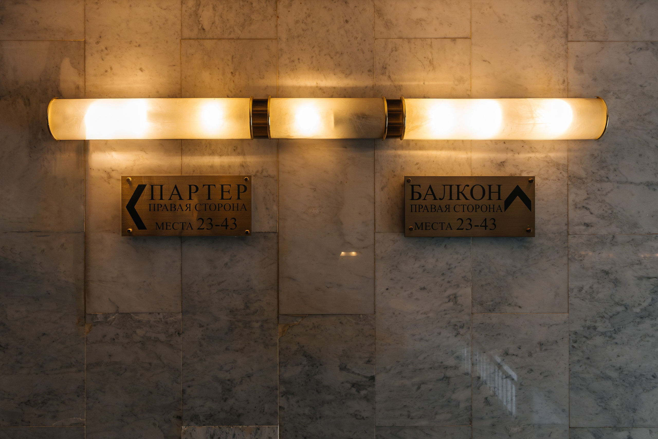 100 ЛЕТ РЕГУЛЯРНЫХ ПОЛЕТОВ ИЗ РОСТОВА-НА-ДОНУ. Свадебный и репортажный фотограф в Ростове-на-Дону Павел Кислов