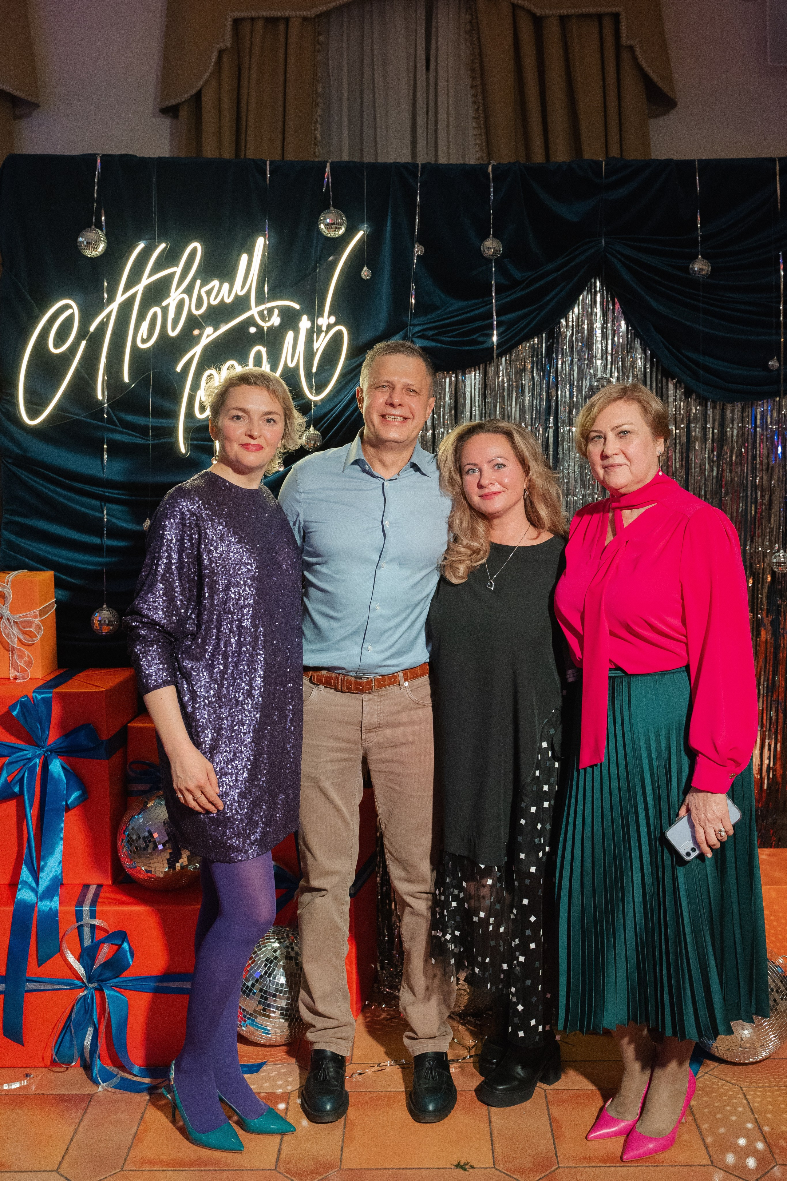 Соттера инженеринг