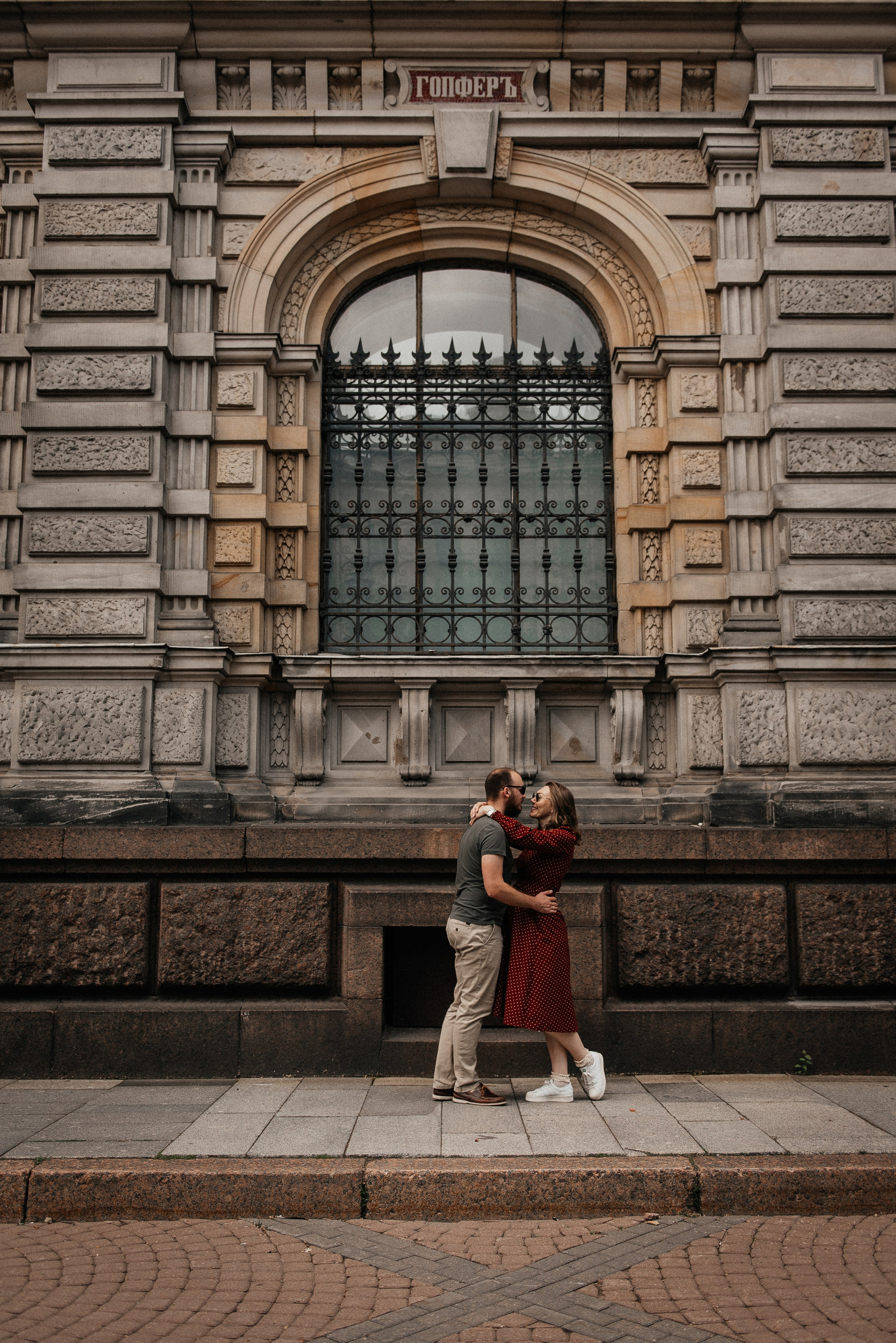 фотосессия беременности на улице