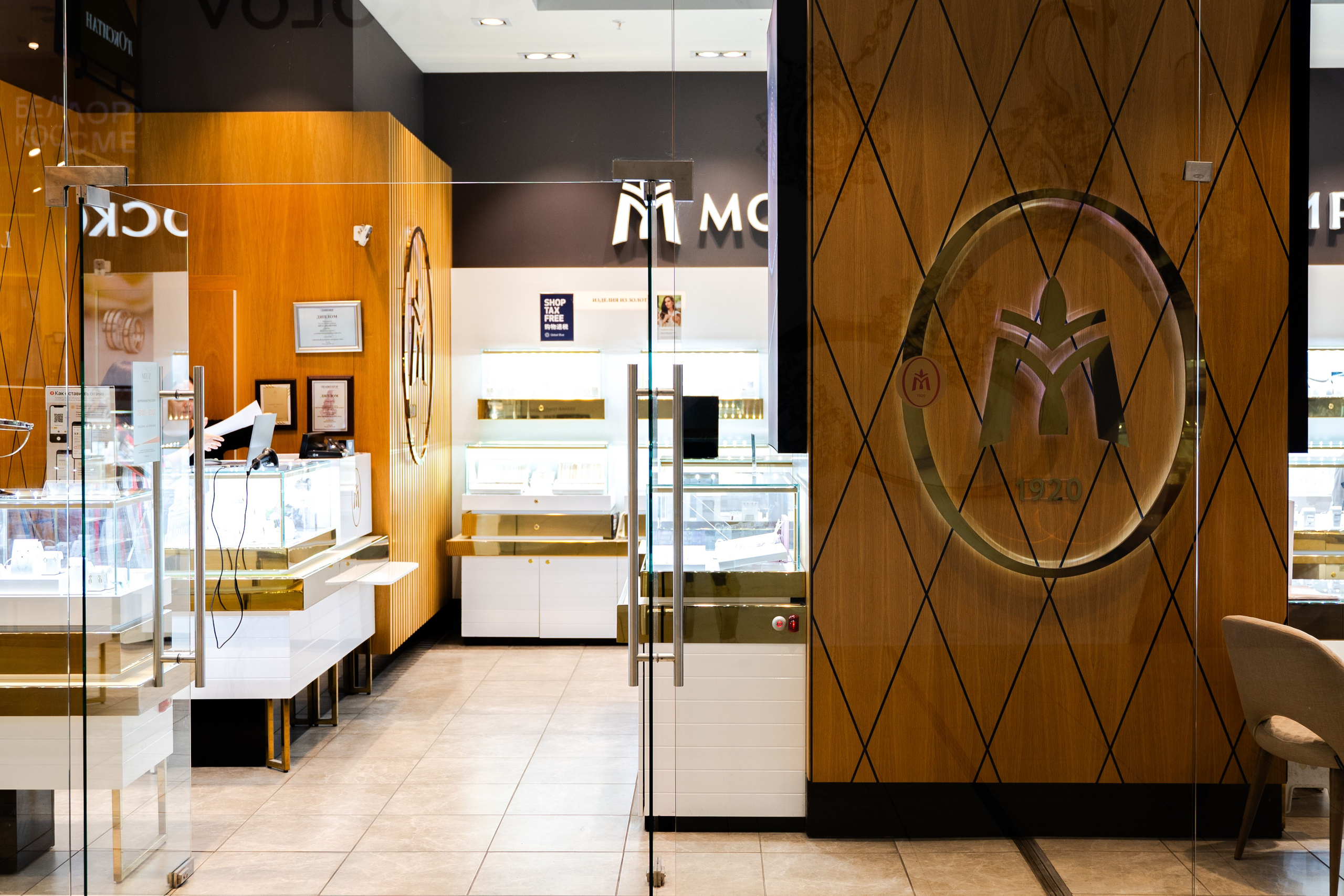 Интерьерная съёмка Торгового квартала. Фотограф/видеограф Богдан Голованов