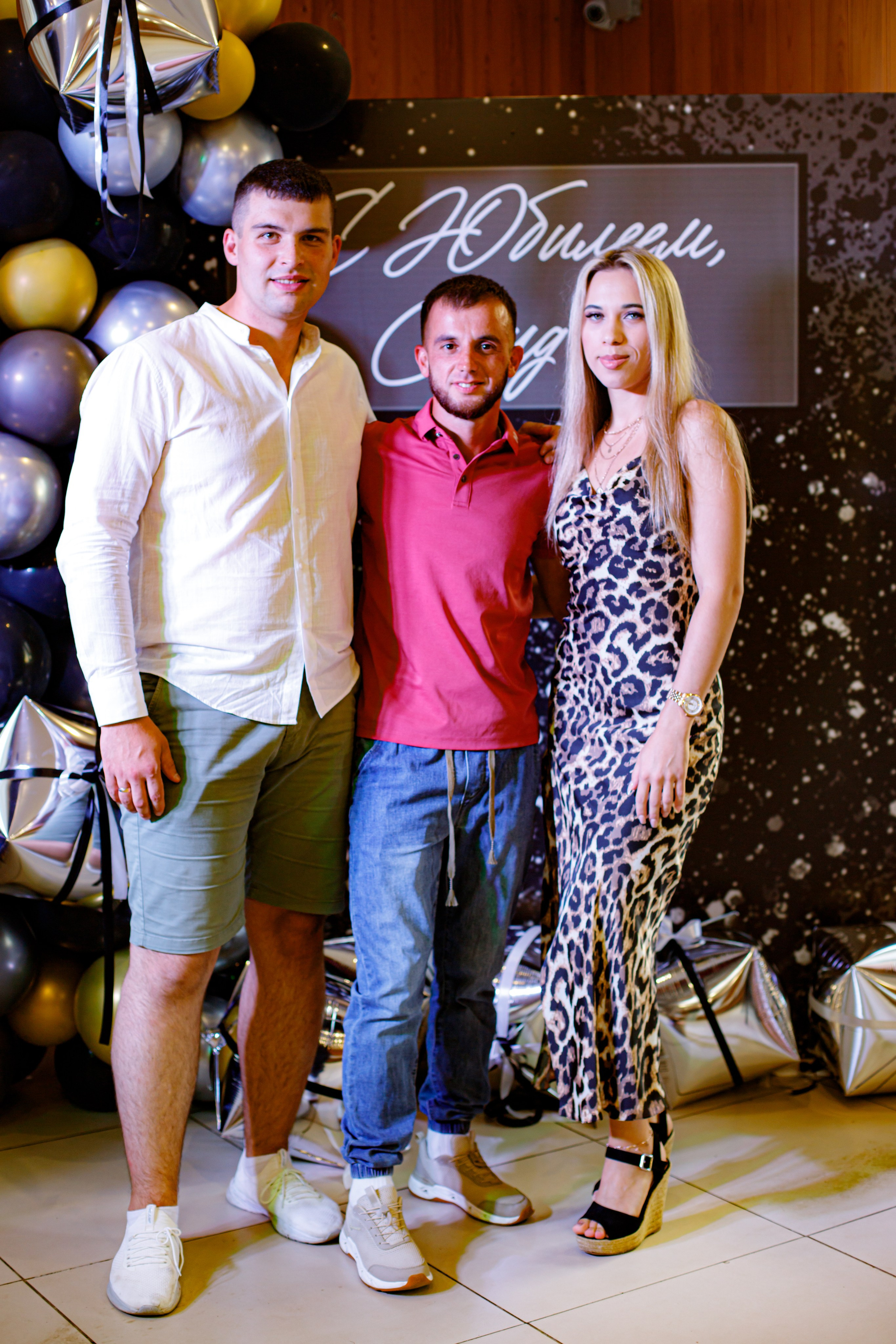 С ЮБИЛЕЕМ, САИД!. Photokarish