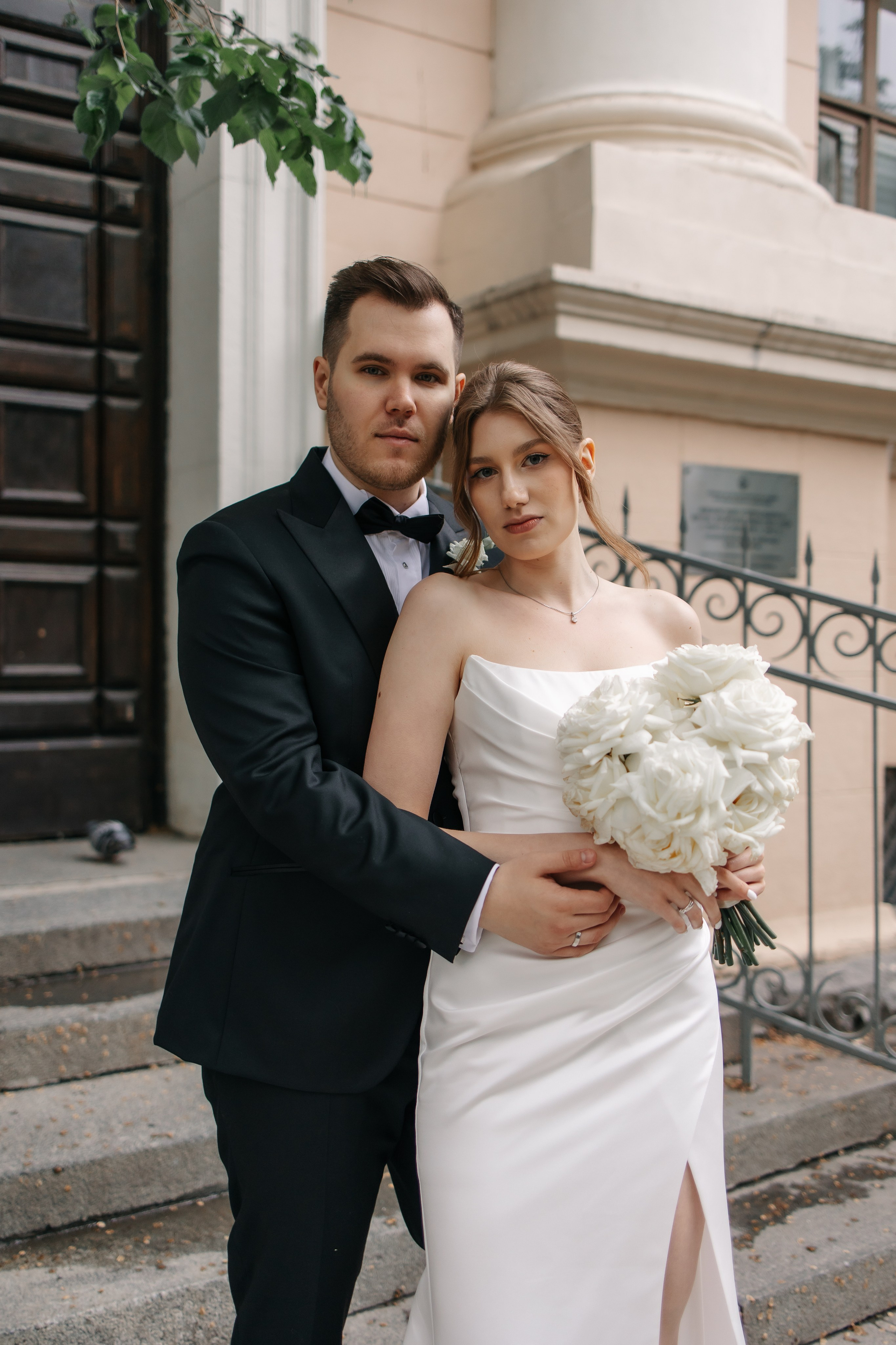 Вера и Артур