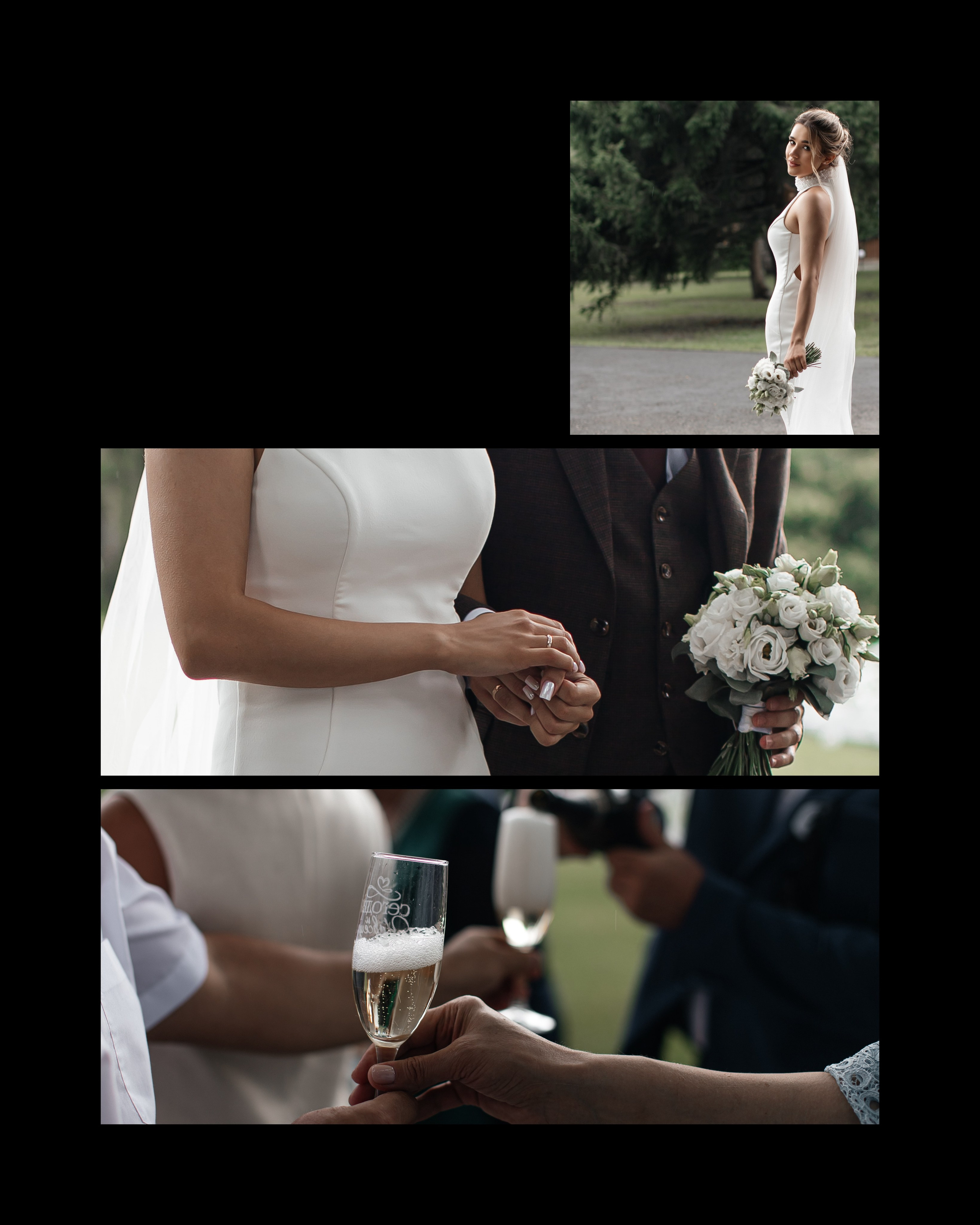 Свадебная фотосъемка. Фотограф Лиана Артемова в Пензе