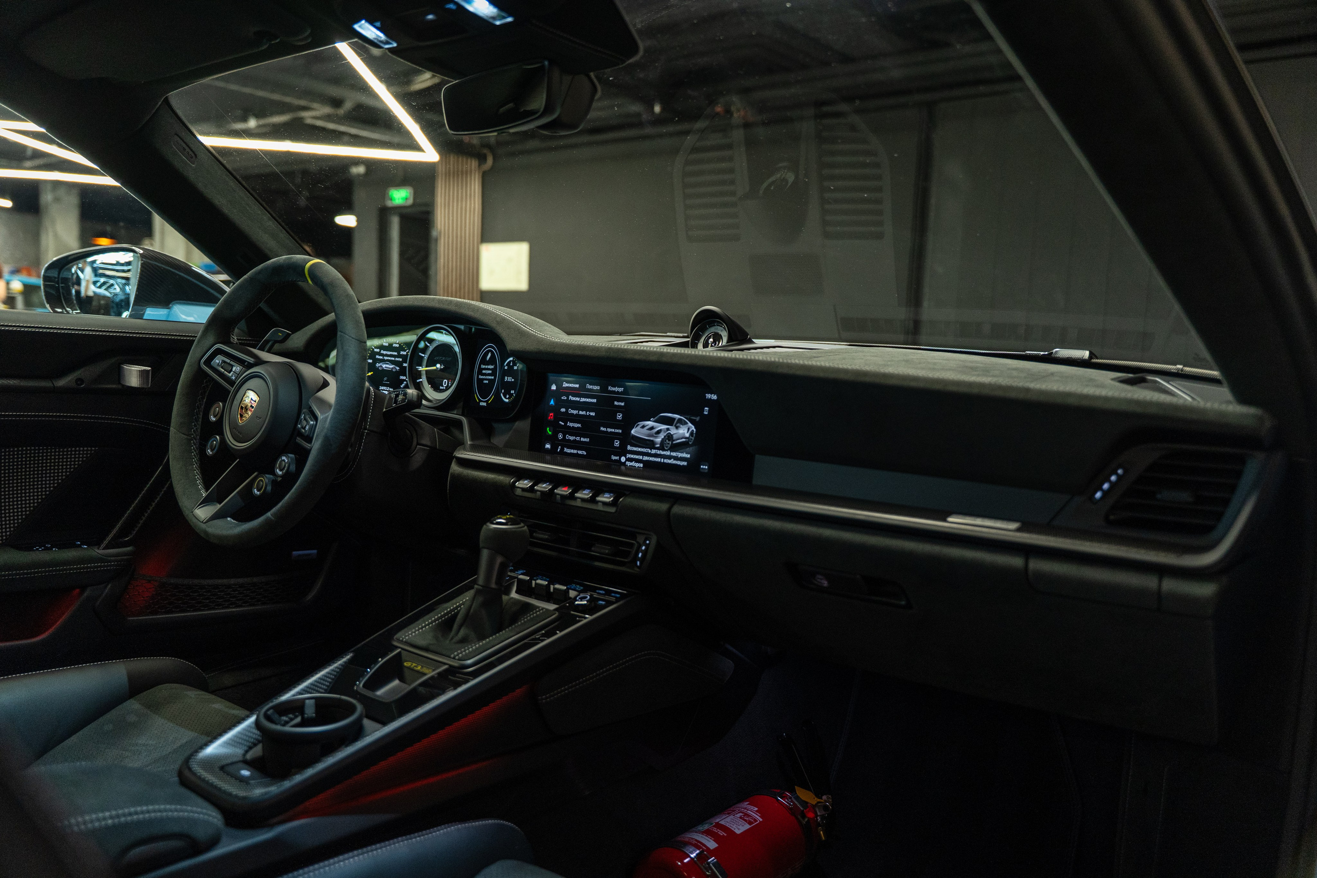 Porsche GT3RS. Автомобильный фотограф Москва