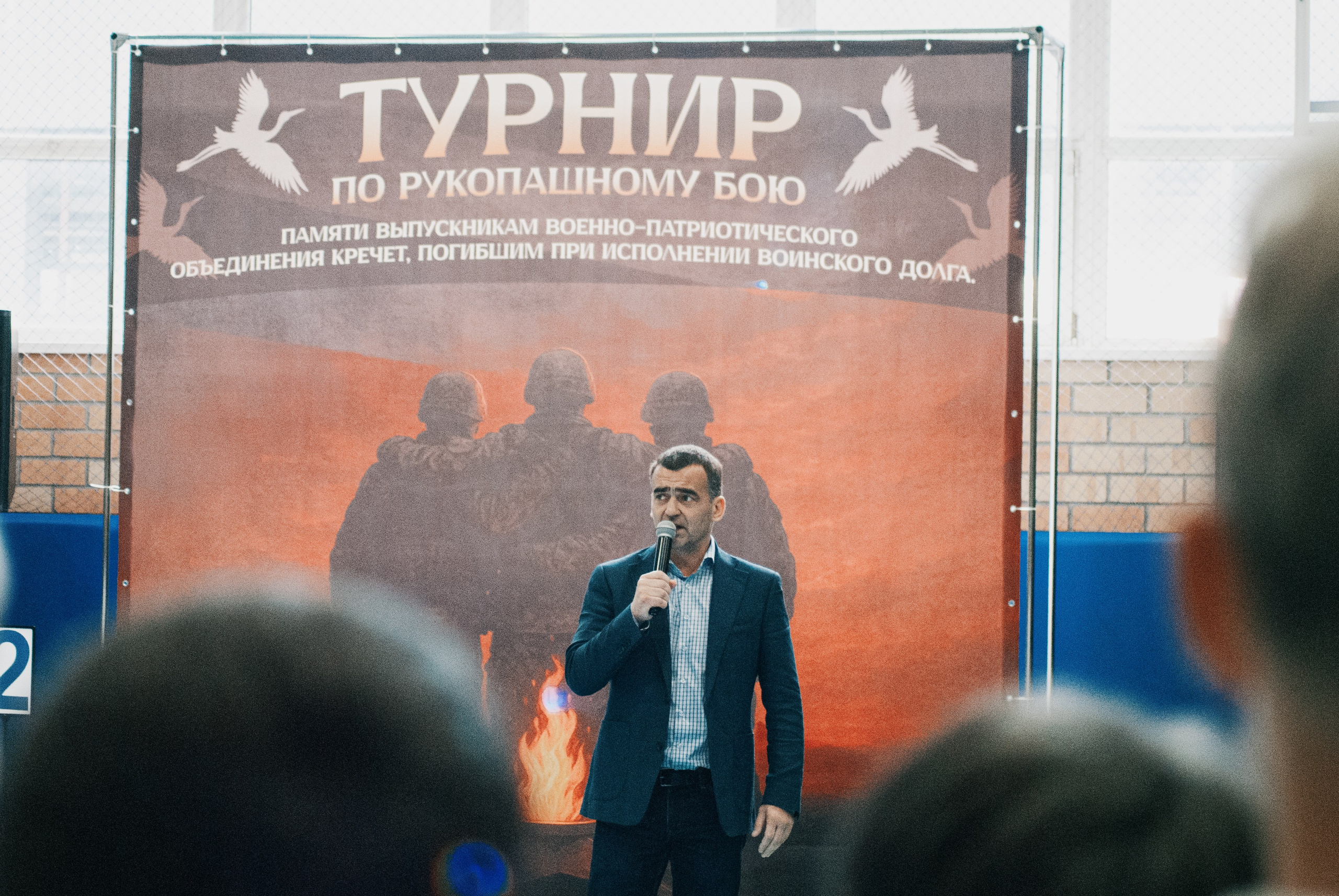 Турнир по рукопашному бою. Фотограф в Тюмени Лизавета Сапицкая