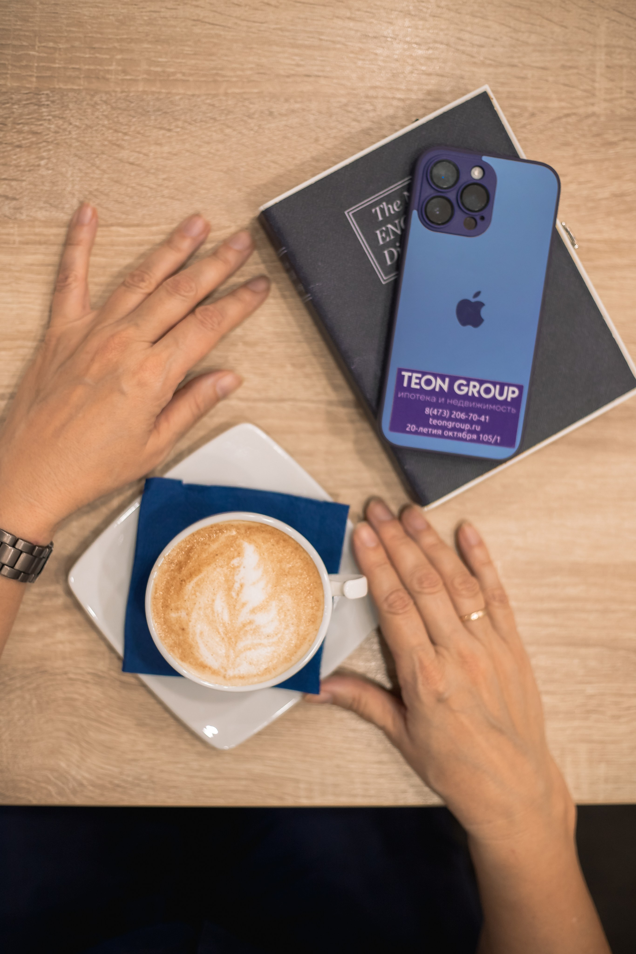 Ирина Киселёва_TEON Group. Фотограф Воронеж, Новая Усмань Мария Бублик