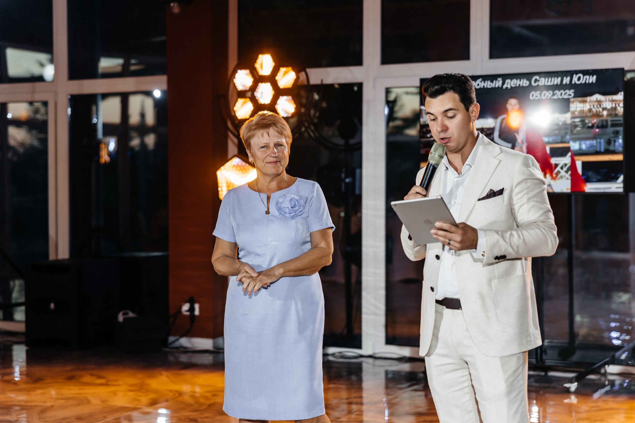 Анонс свадьбы Юлии и Александра. Свадебный фотограф в Крыму и Севастополе Ольга Баскакова