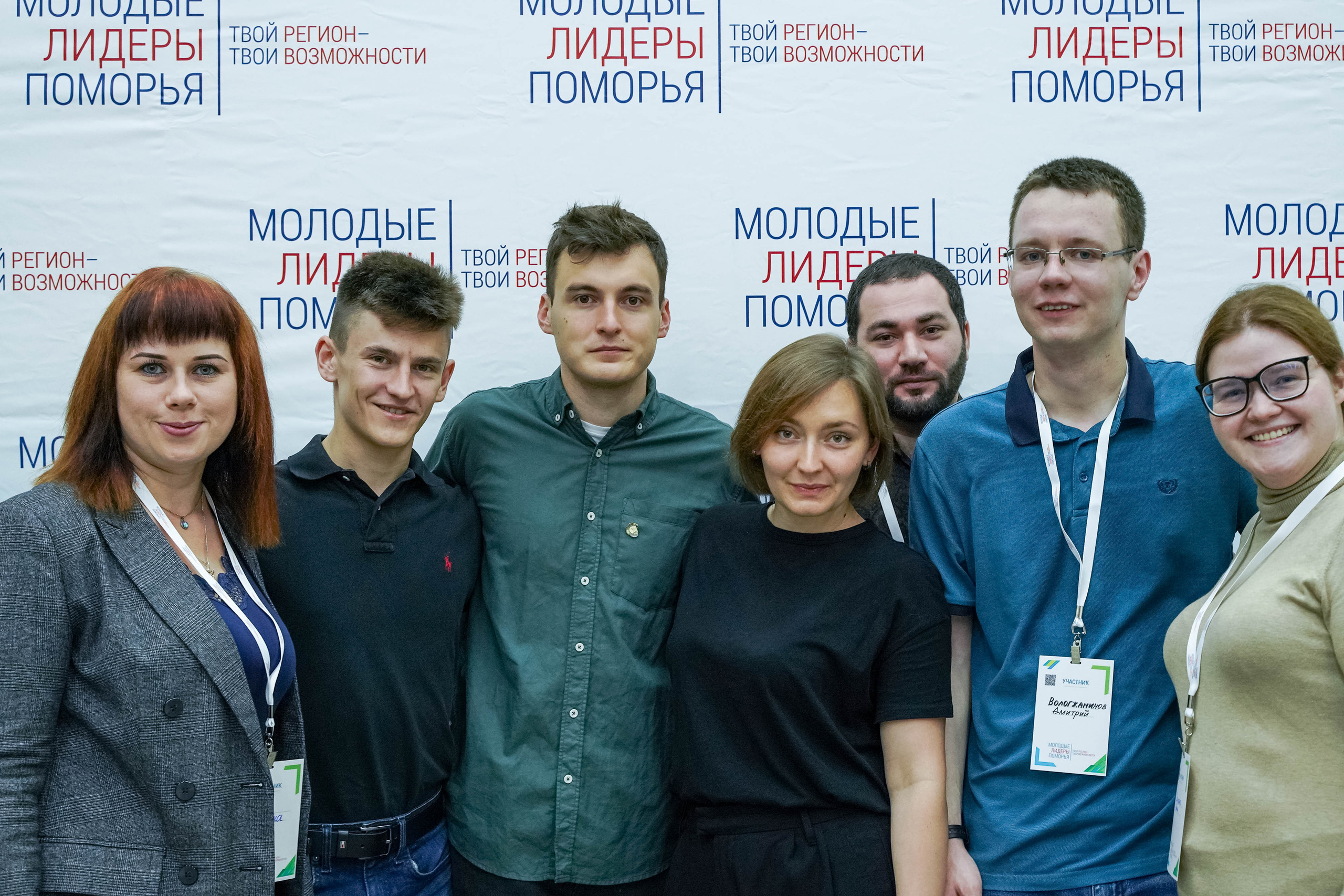 Репортажная съёмка. Портретный и семейный фотограф в г. Архангельске Эдуард Евсиков