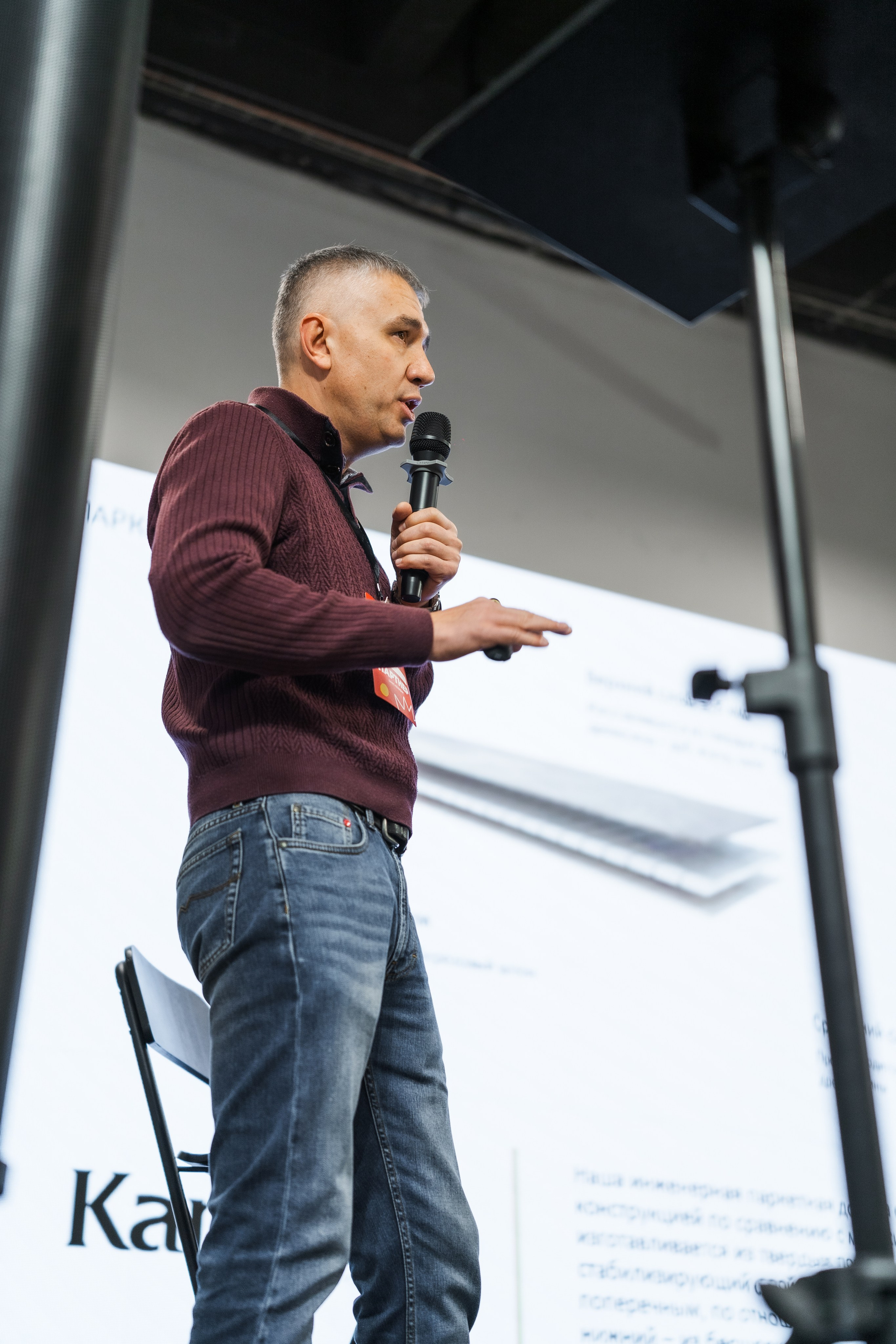 Союз дизайнеров и архитекторов. Фотограф в Санкт-Петербурге Алексеев Егор