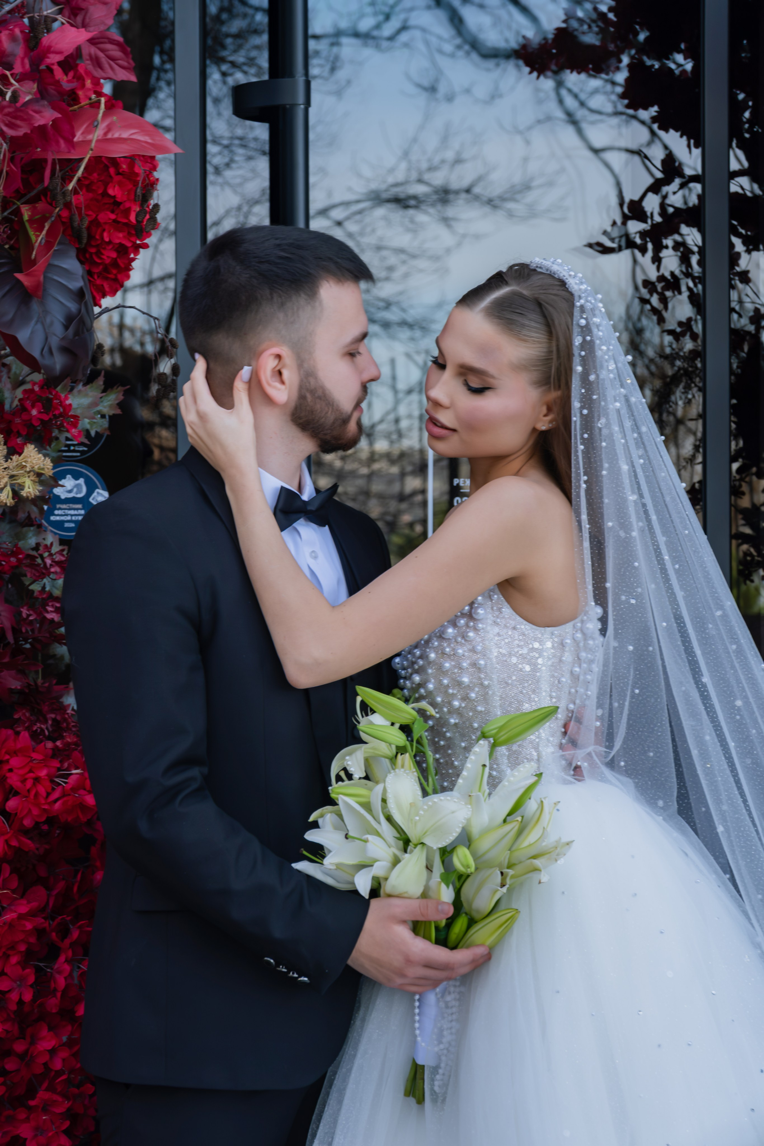 Сергей & Диана