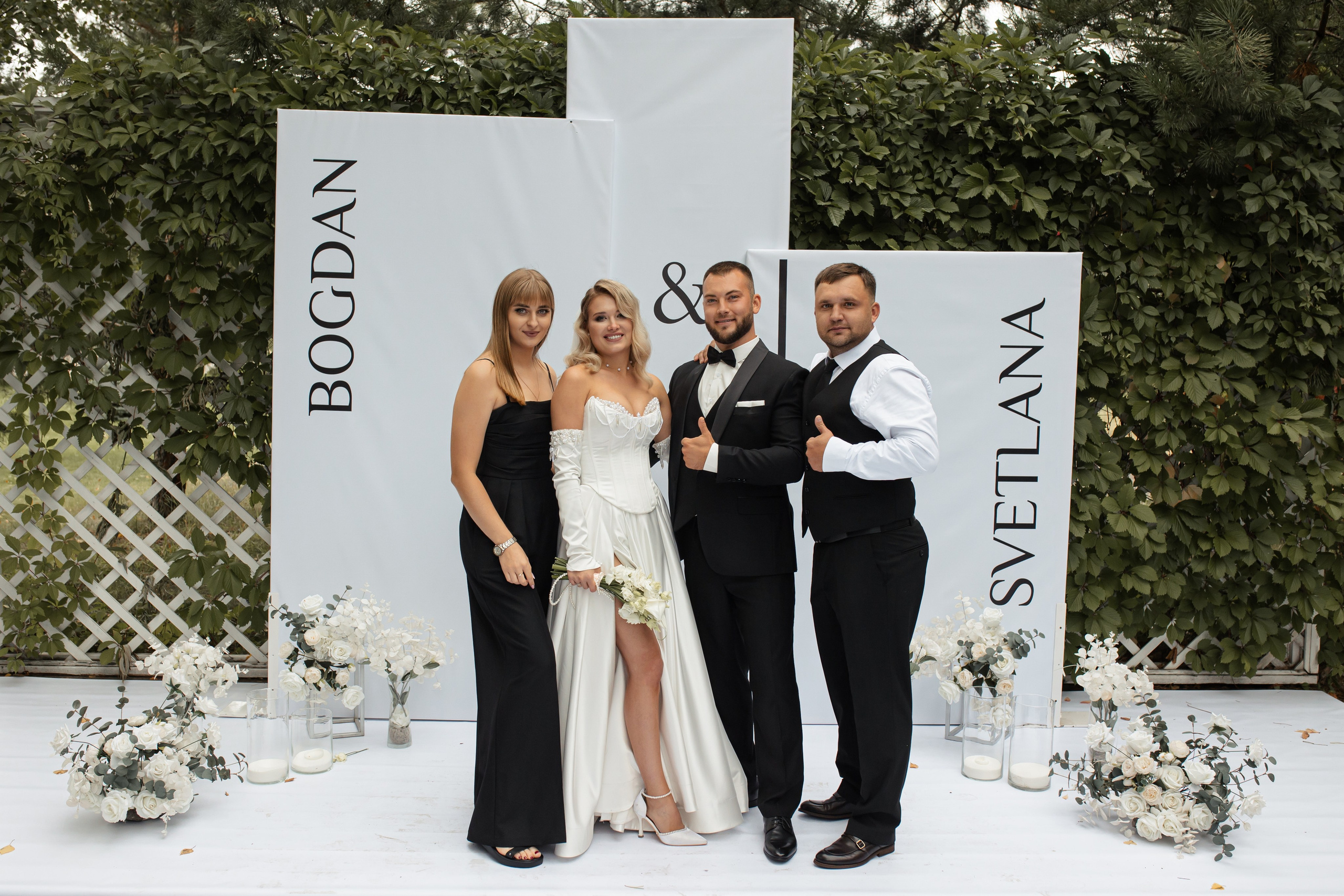 Богдан и Света. Фотограф Вячеслав Фарунин