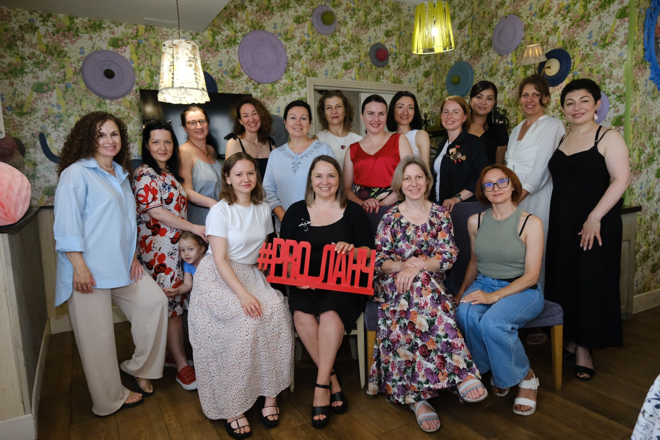 Сообщество| Мир Бизнес Мам | PRO_ЛАНЧ. Индивидуальная фотосъёмка в Москве. Фотограф Василиса Тарасова