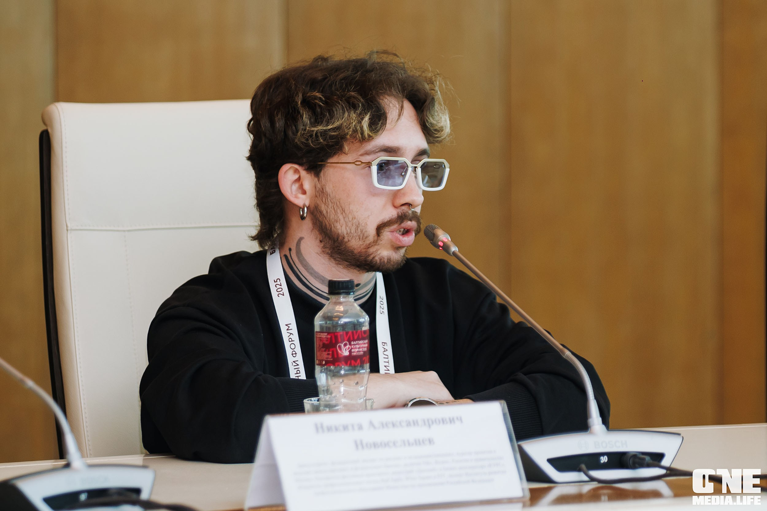 Балтийский Культурный Форум. День 2. One Media Life: фоторепортажи, фотоотчеты с мероприятий и заведений