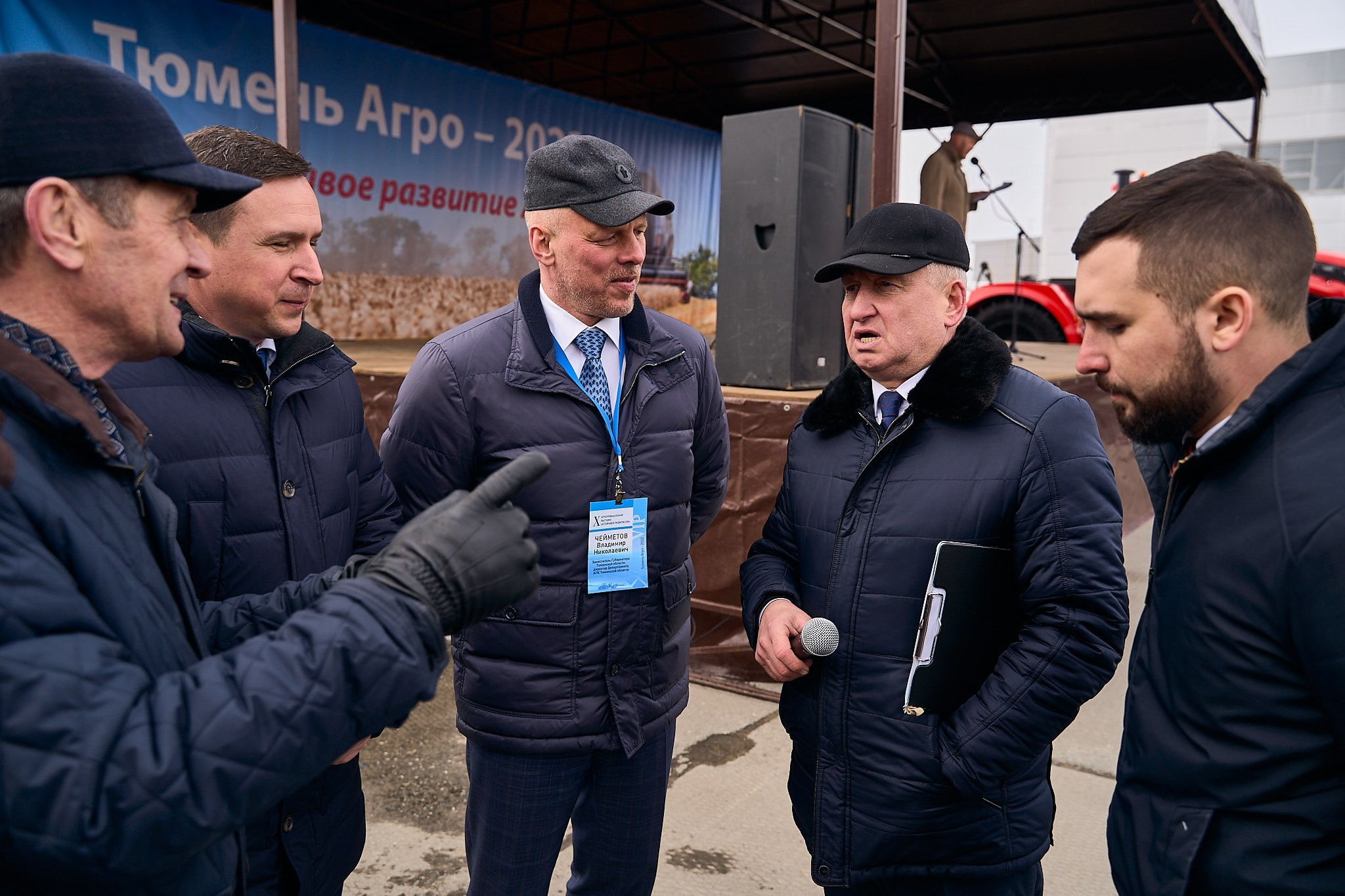 Агро 2022 г. Тюмень. Фотограф Станислав Баев