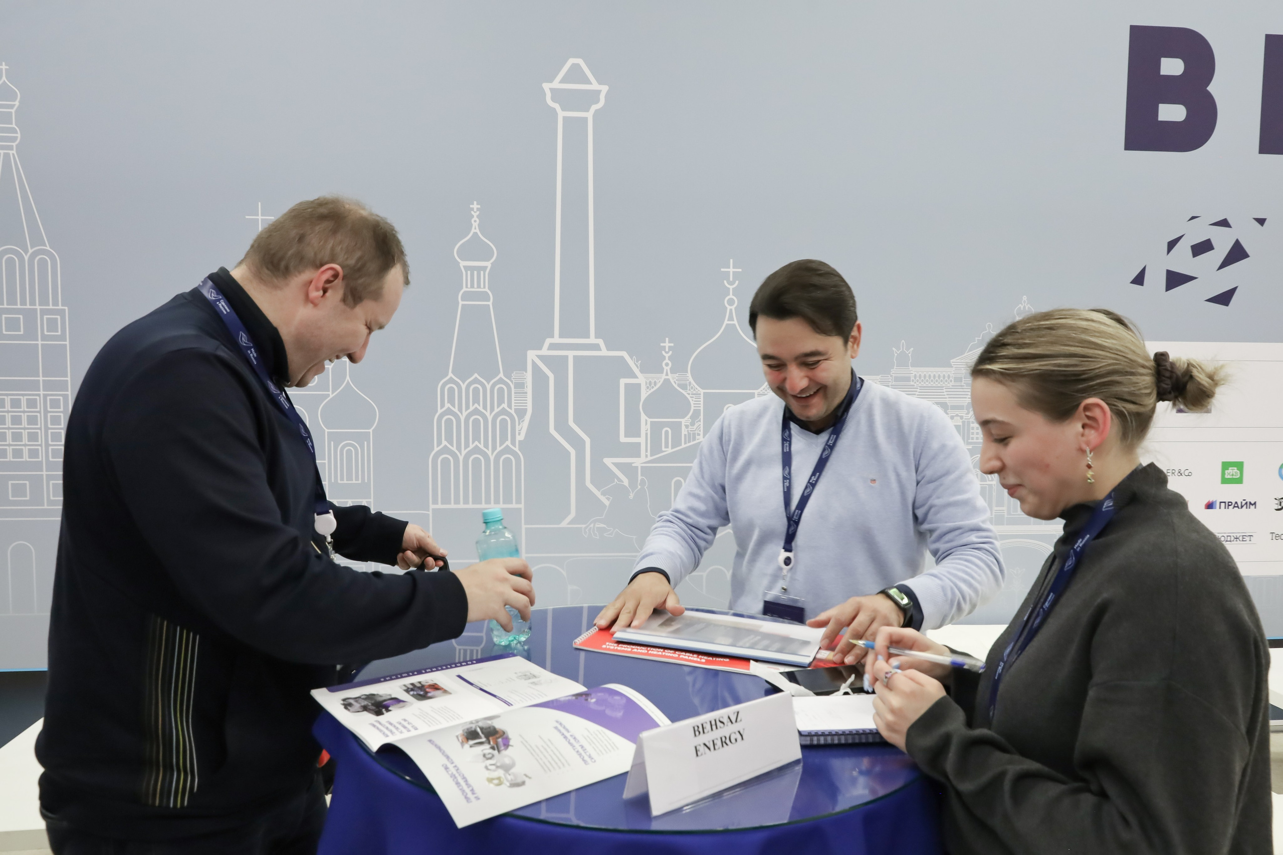 ФОРУМ «СДЕЛАНО В РОССИИ». Фотограф мероприятий Ирина Каширина